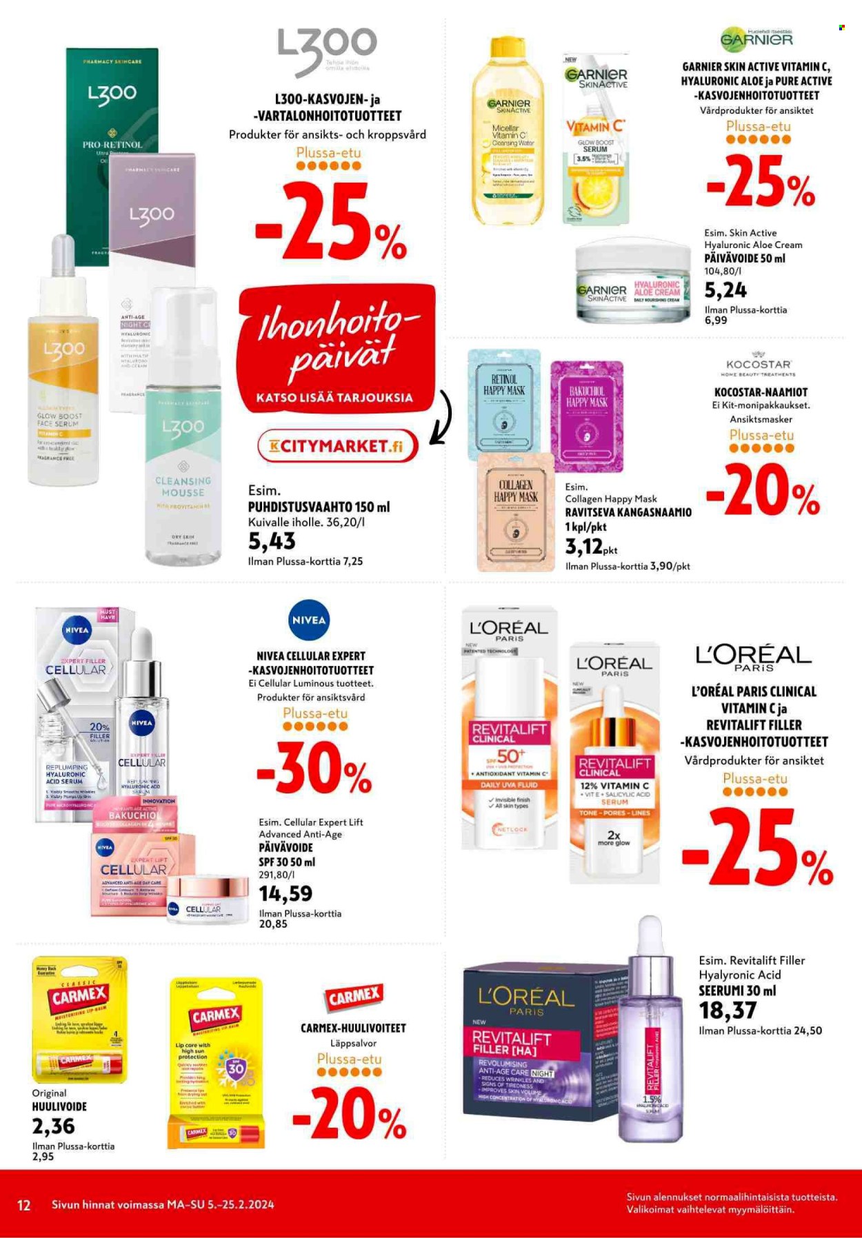K-citymarket tarjoukset - 05.02.2024 - 14.02.2024. Sivu 12