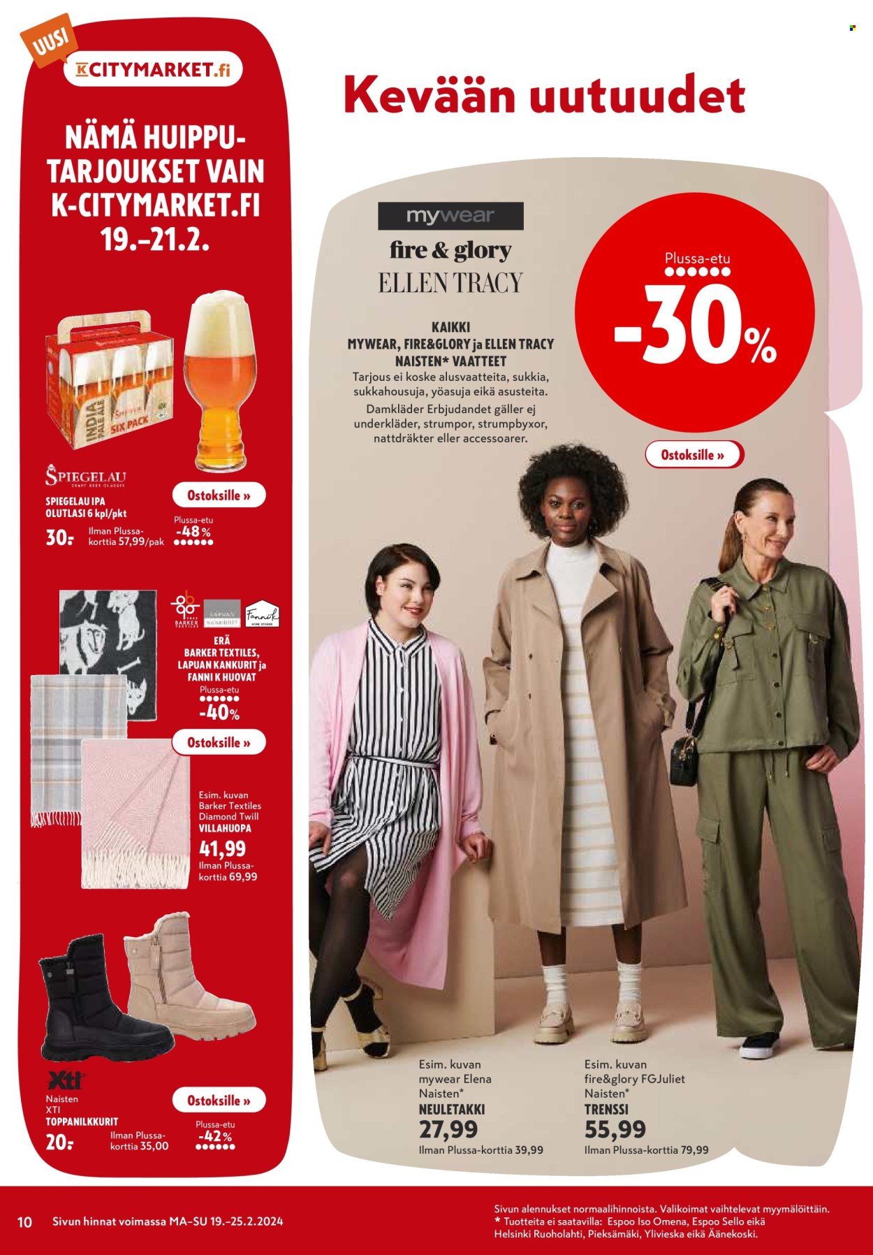 K-citymarket tarjoukset - 19.02.2024 - 25.02.2024. Sivu 10