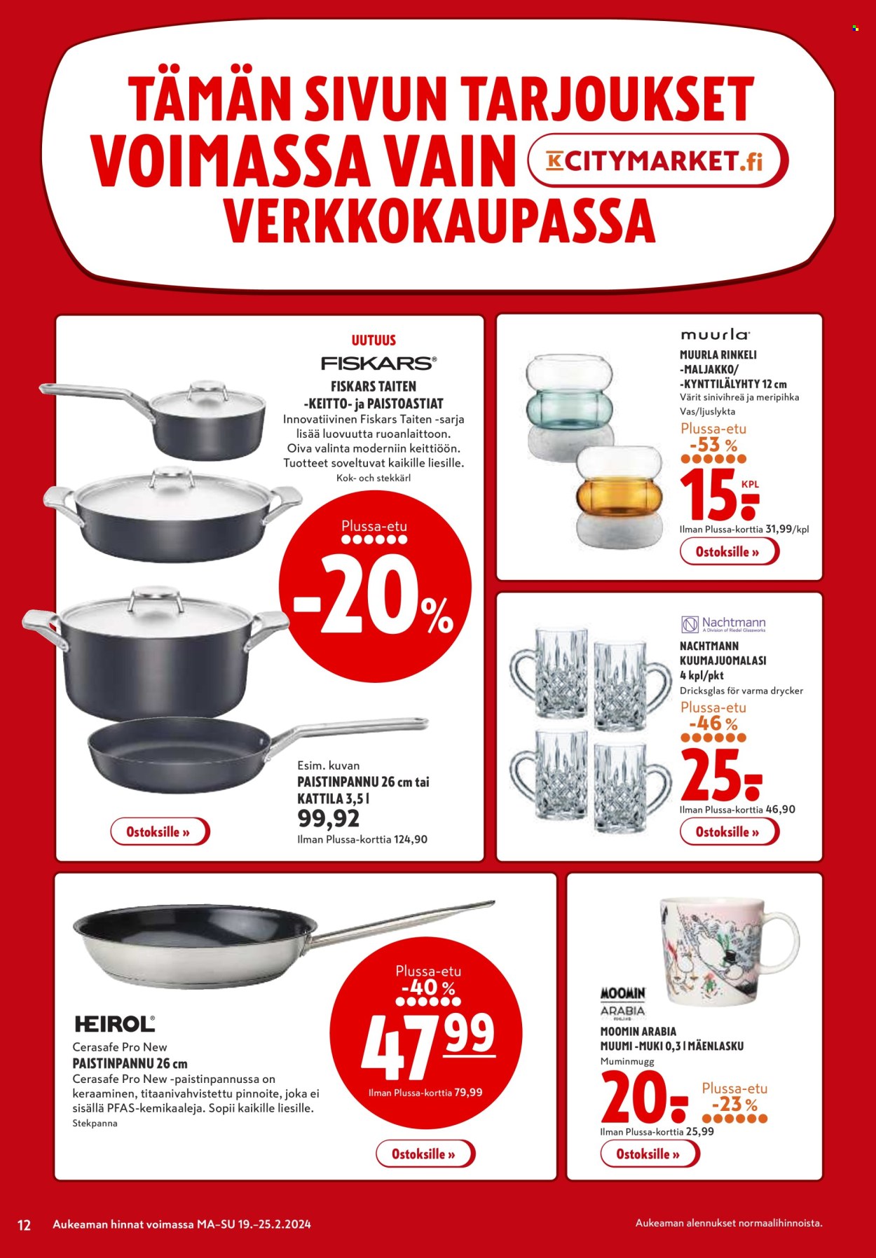 K-citymarket tarjoukset - 19.02.2024 - 25.02.2024. Sivu 12