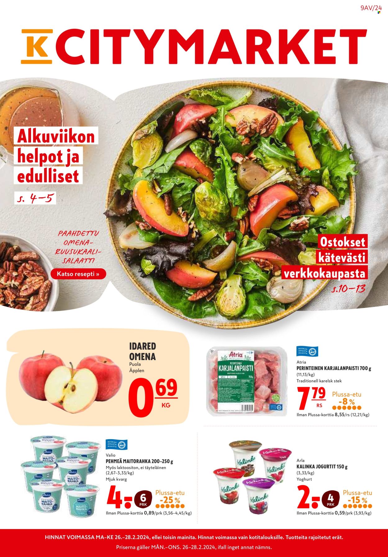 K-citymarket tarjoukset - 26.02.2024 - 03.03.2024. Sivu 1