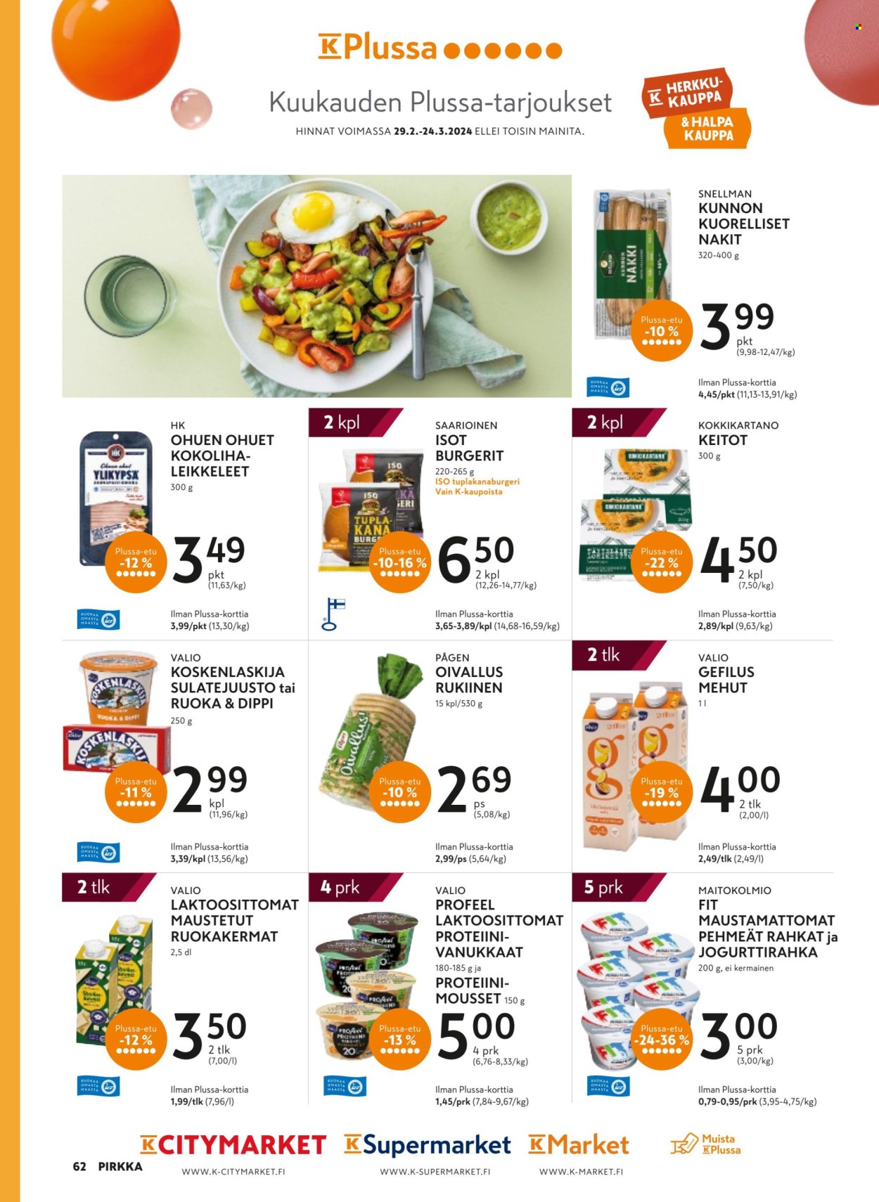 K-market tarjoukset - 28.02.2024 - 26.03.2024. Sivu 62