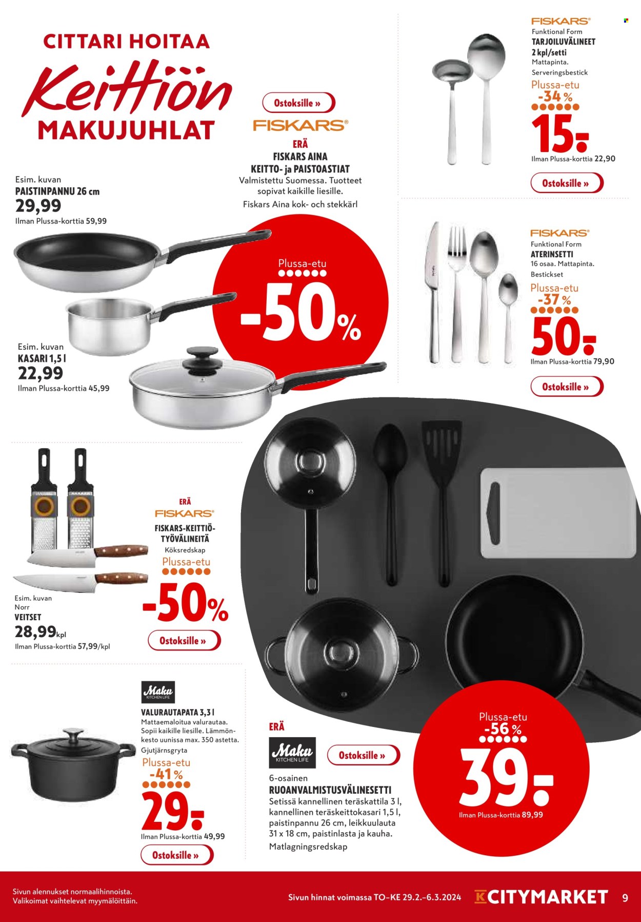 K-citymarket tarjoukset - 29.02.2024 - 06.03.2024. Sivu 9