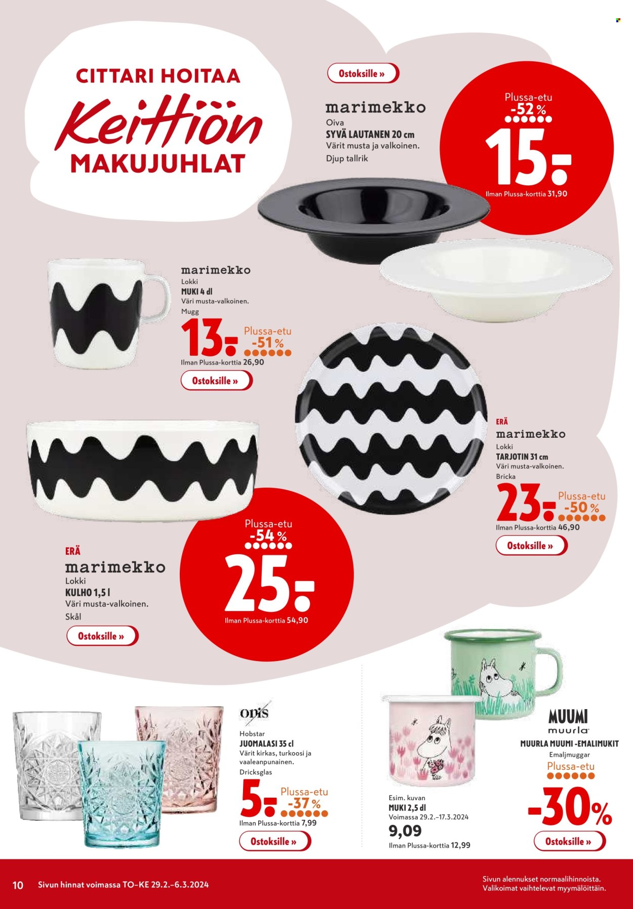 K-citymarket tarjoukset - 29.02.2024 - 06.03.2024. Sivu 10