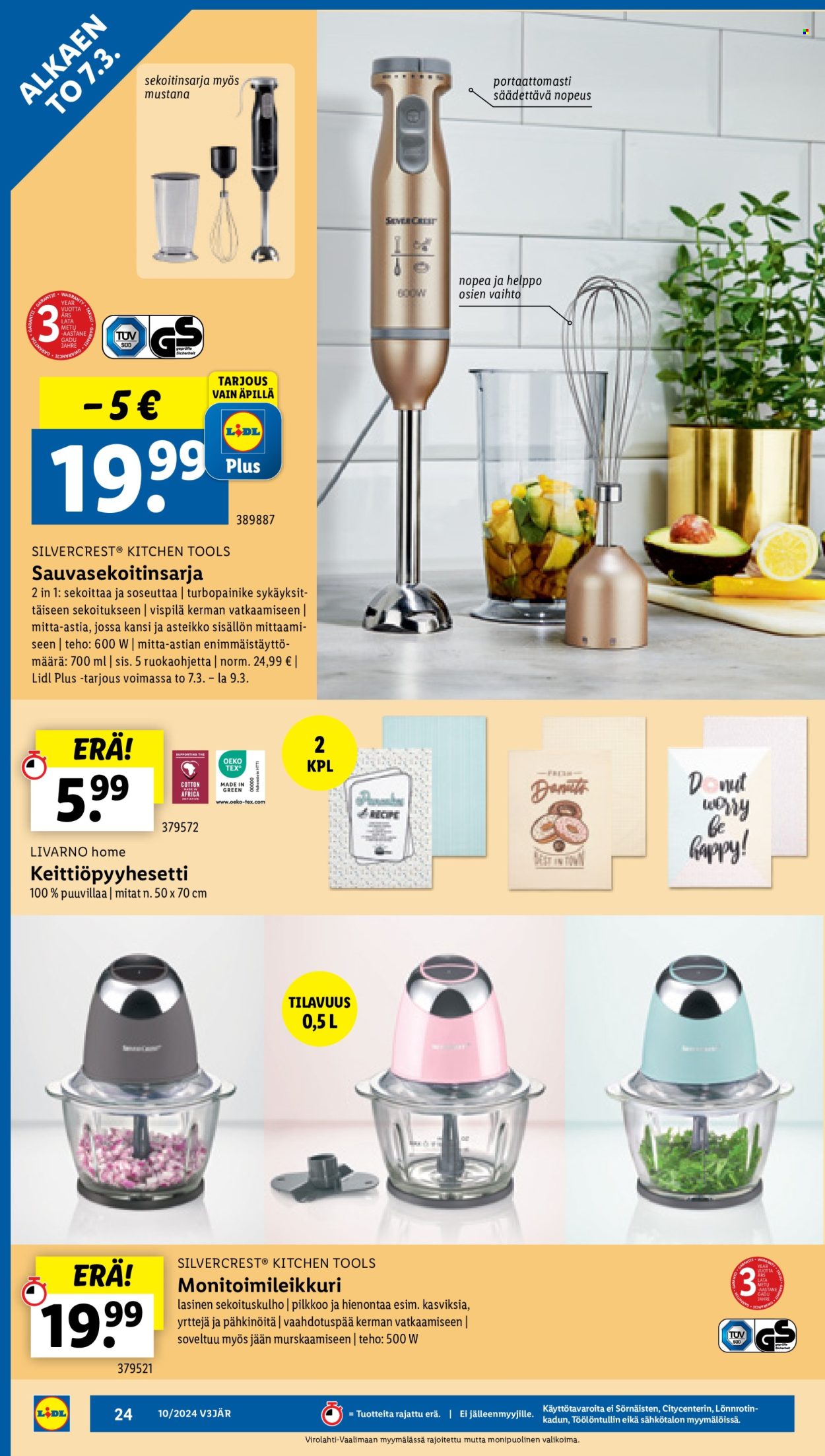 Lidl tarjoukset - 07.03.2024 - 13.03.2024. Sivu 26