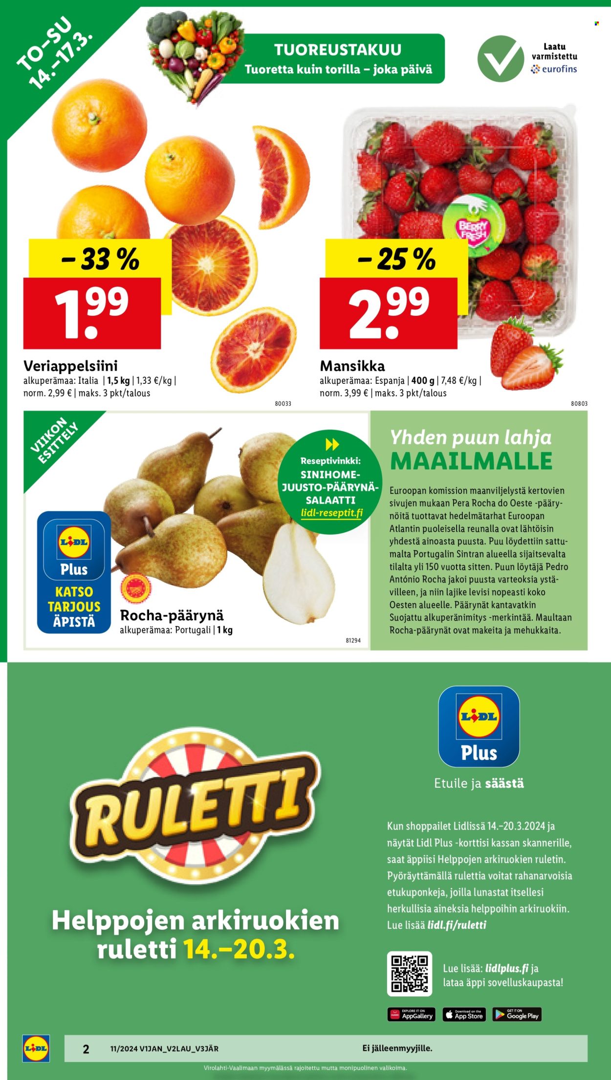 Lidl tarjoukset - 14.03.2024 - 20.03.2024. Sivu 4