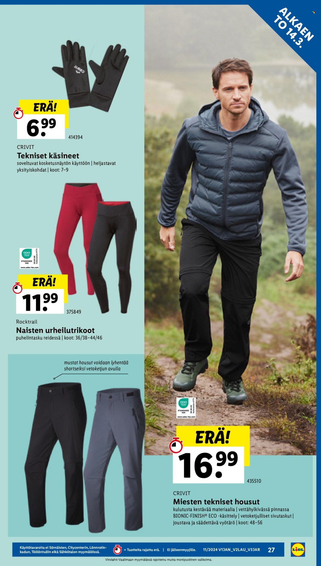 Lidl tarjoukset - 14.03.2024 - 20.03.2024. Sivu 29