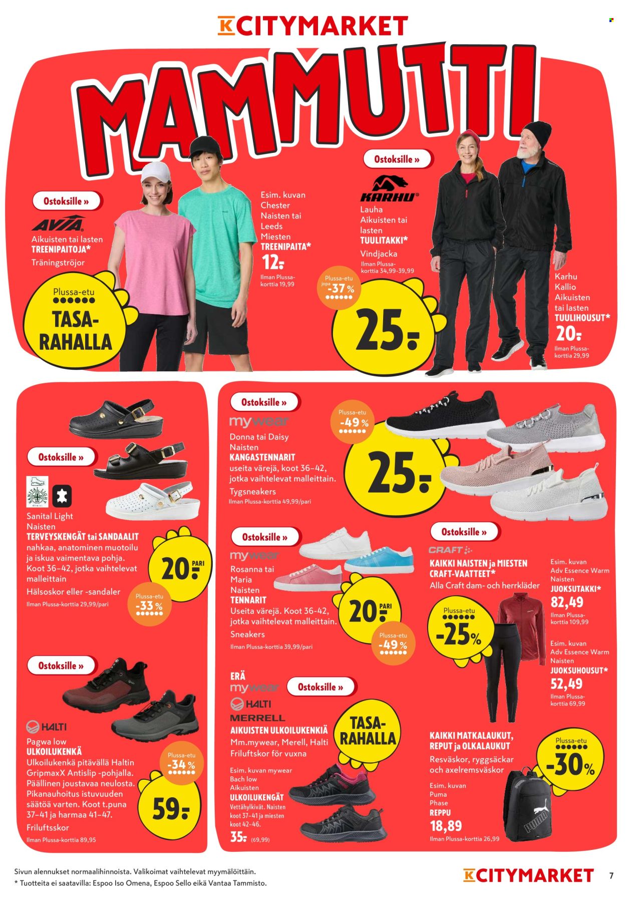 K-citymarket tarjoukset - 11.03.2024 - 17.03.2024. Sivu 7