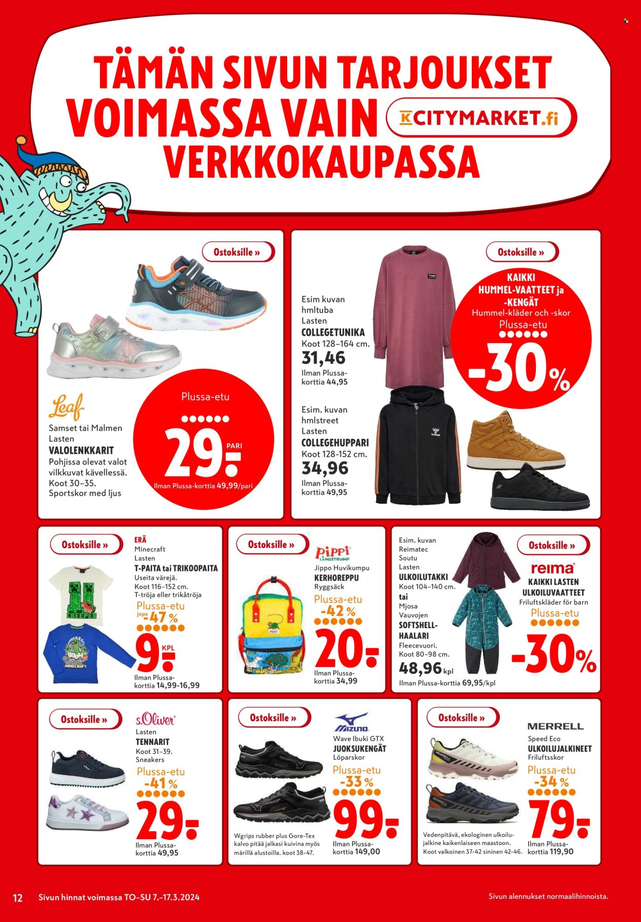 K-citymarket tarjoukset - 11.03.2024 - 17.03.2024. Sivu 12