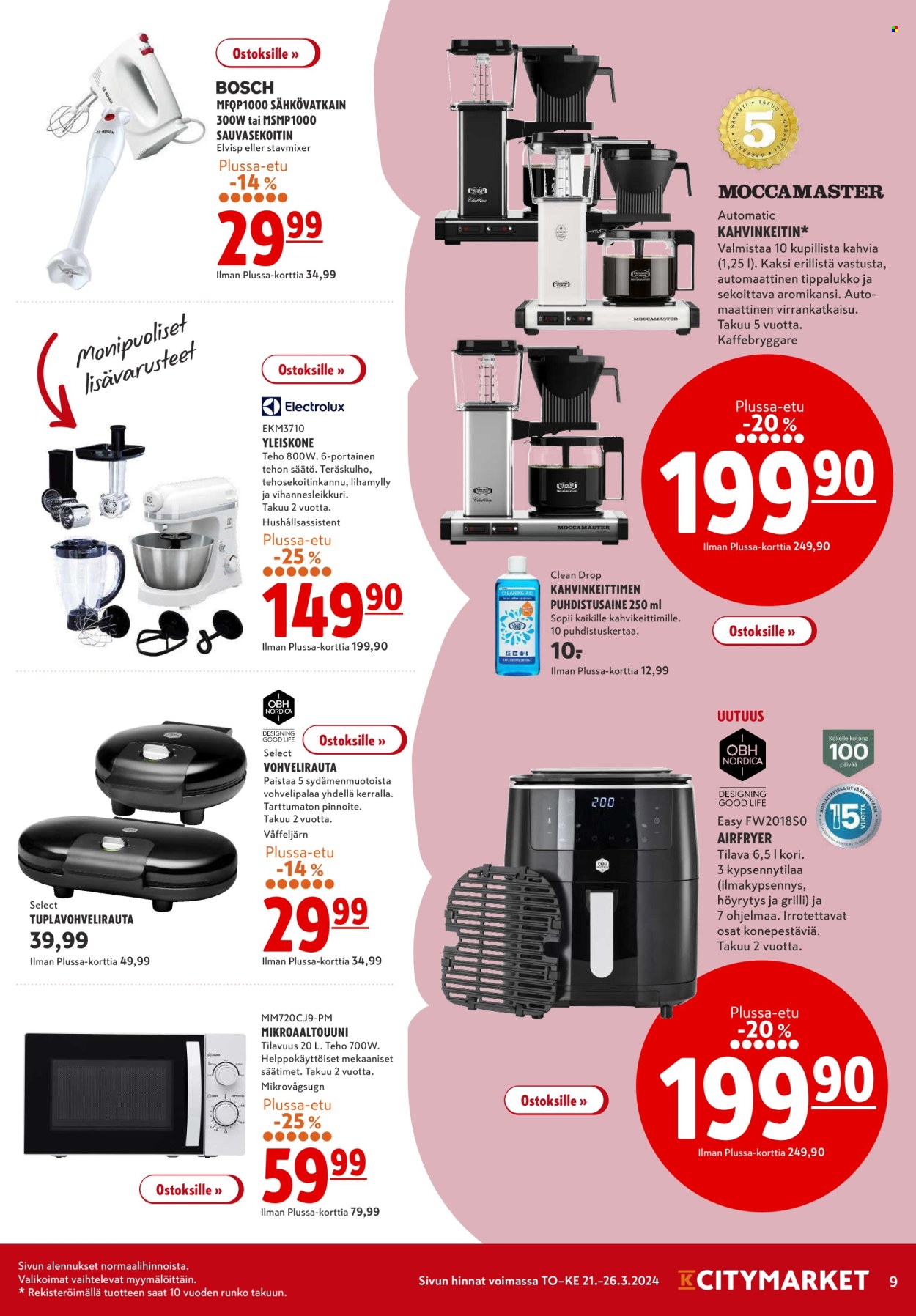 K-citymarket tarjoukset - 21.03.2024 - 03.04.2024. Sivu 9