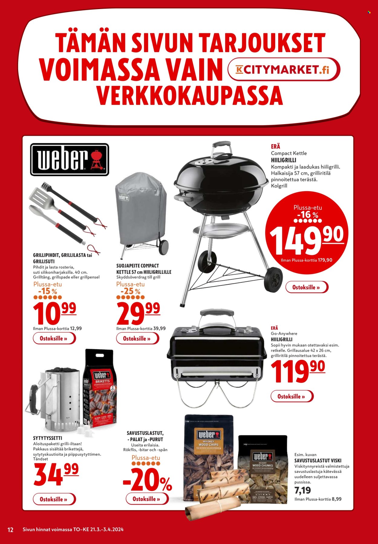 K-citymarket tarjoukset - 21.03.2024 - 03.04.2024. Sivu 12