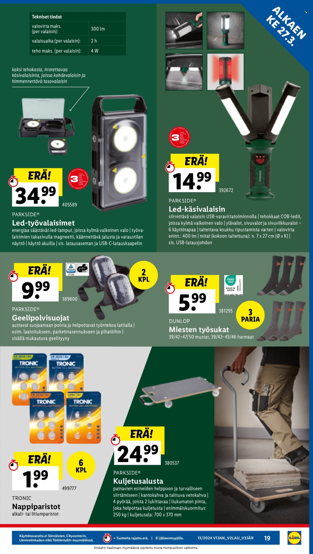 Lidl tarjoukset - 27.03.2024 - 03.04.2024. Sivu 21