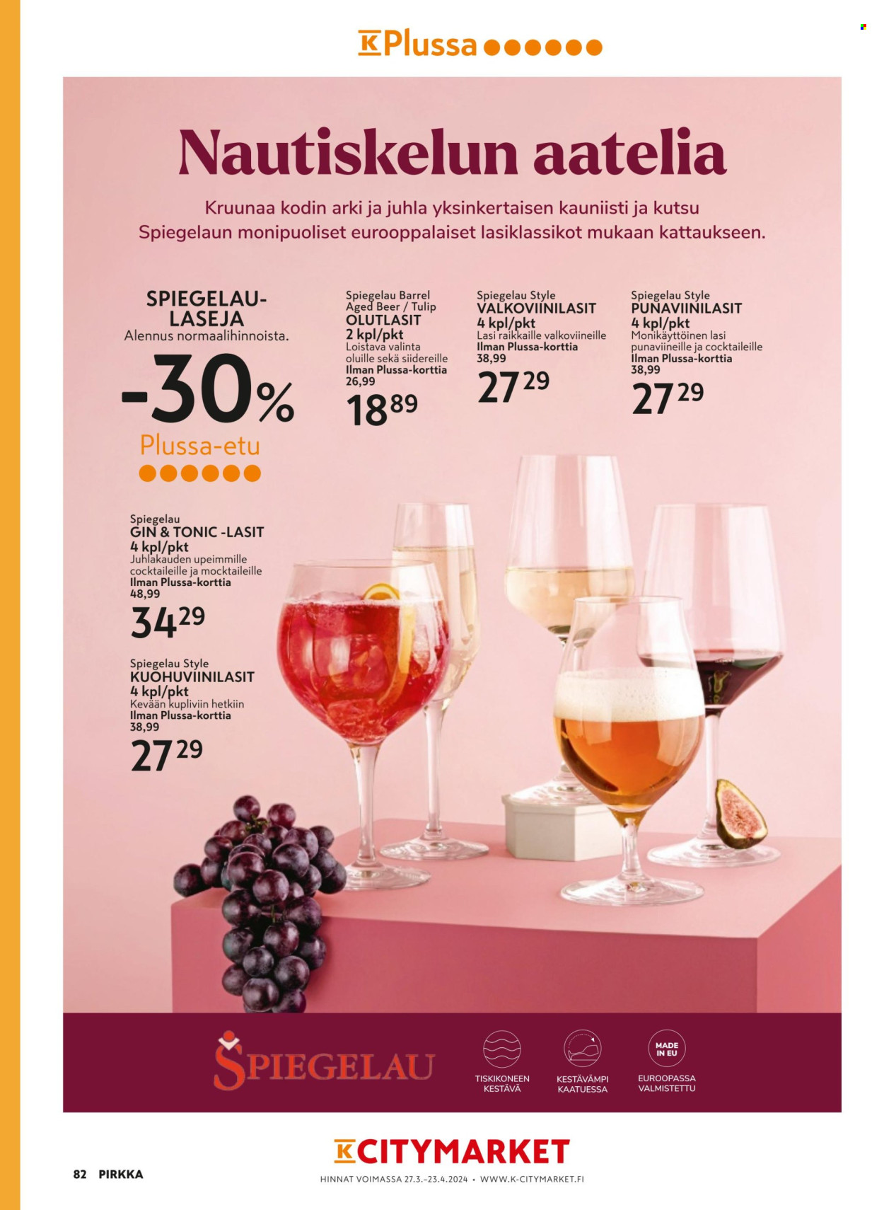 K-citymarket tarjoukset - 27.03.2024 - 23.04.2024. Sivu 82