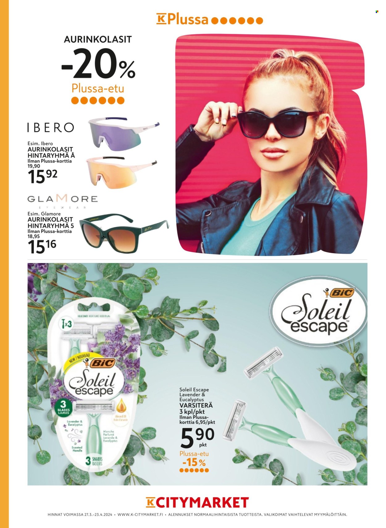 K-market tarjoukset - 27.03.2024 - 23.04.2024. Sivu 66