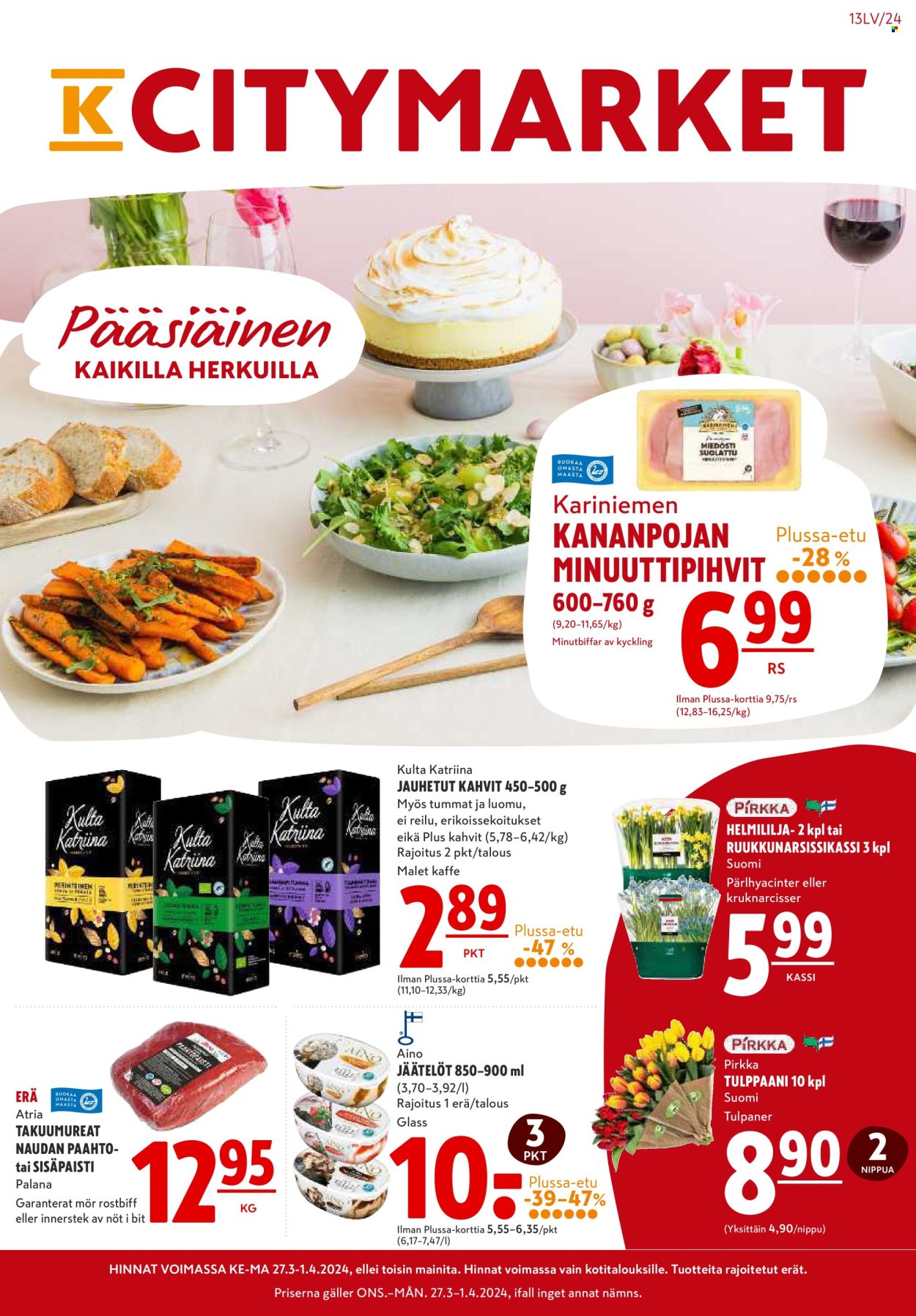 K-citymarket tarjoukset - 27.03.2024 - 03.04.2024. Sivu 1