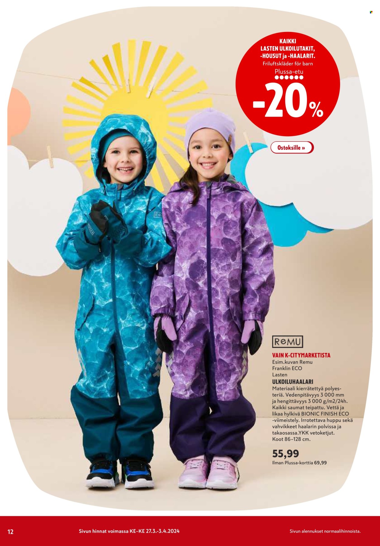 K-citymarket tarjoukset - 27.03.2024 - 03.04.2024. Sivu 12