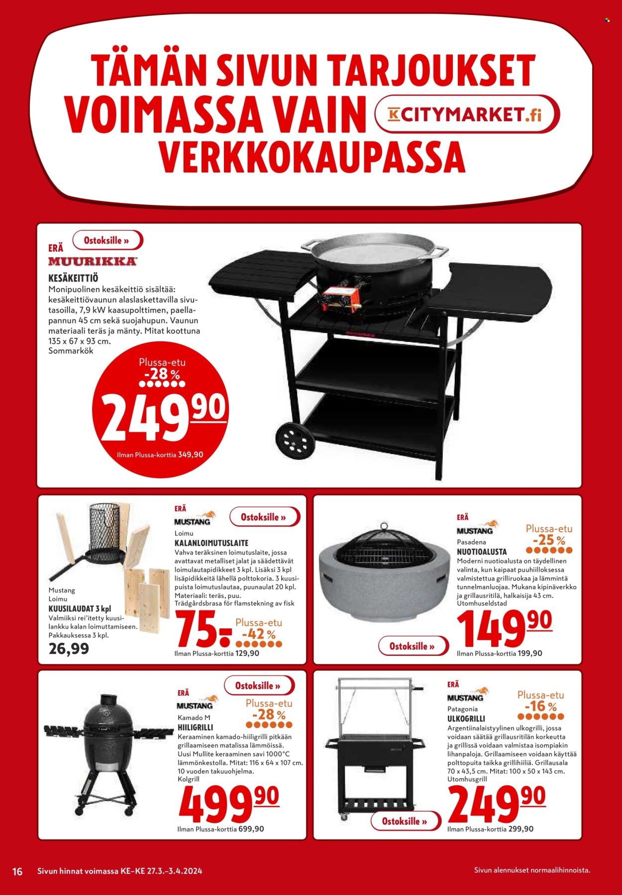 K-citymarket tarjoukset - 27.03.2024 - 03.04.2024. Sivu 16