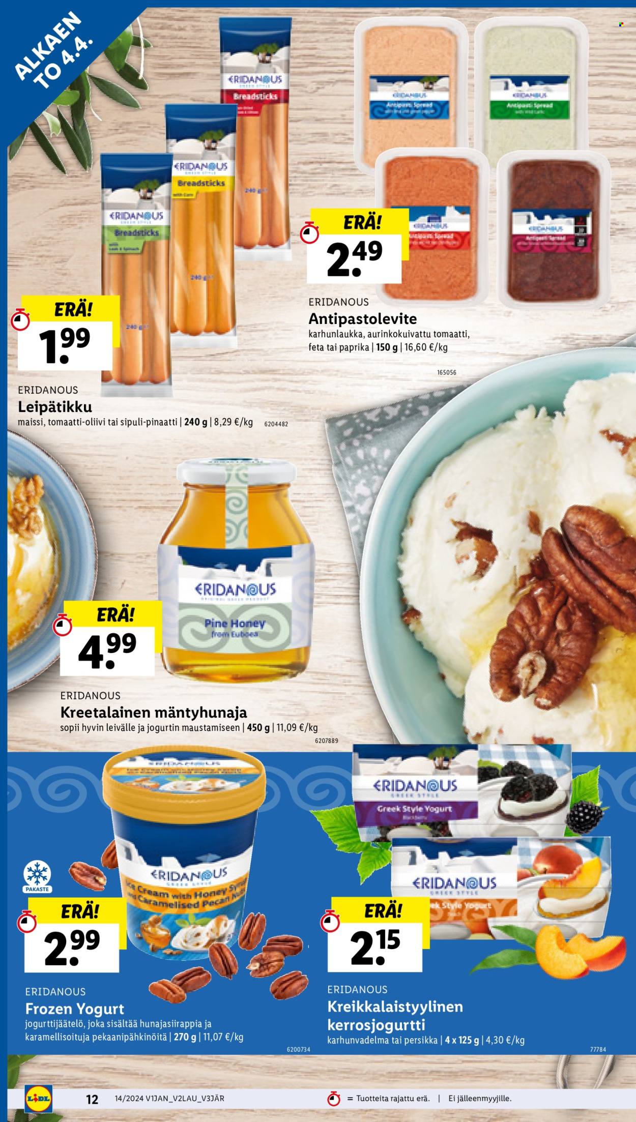 Lidl tarjoukset - 04.04.2024 - 10.04.2024. Sivu 16
