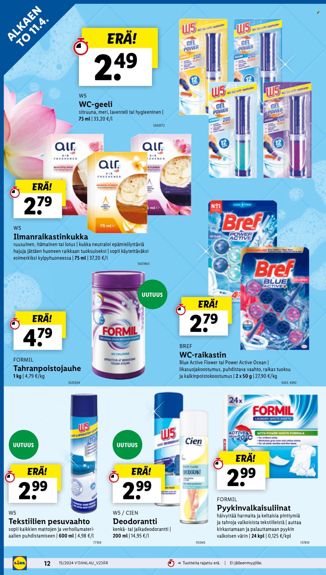 Lidl tarjoukset - 11.04.2024 - 17.04.2024. Sivu 16