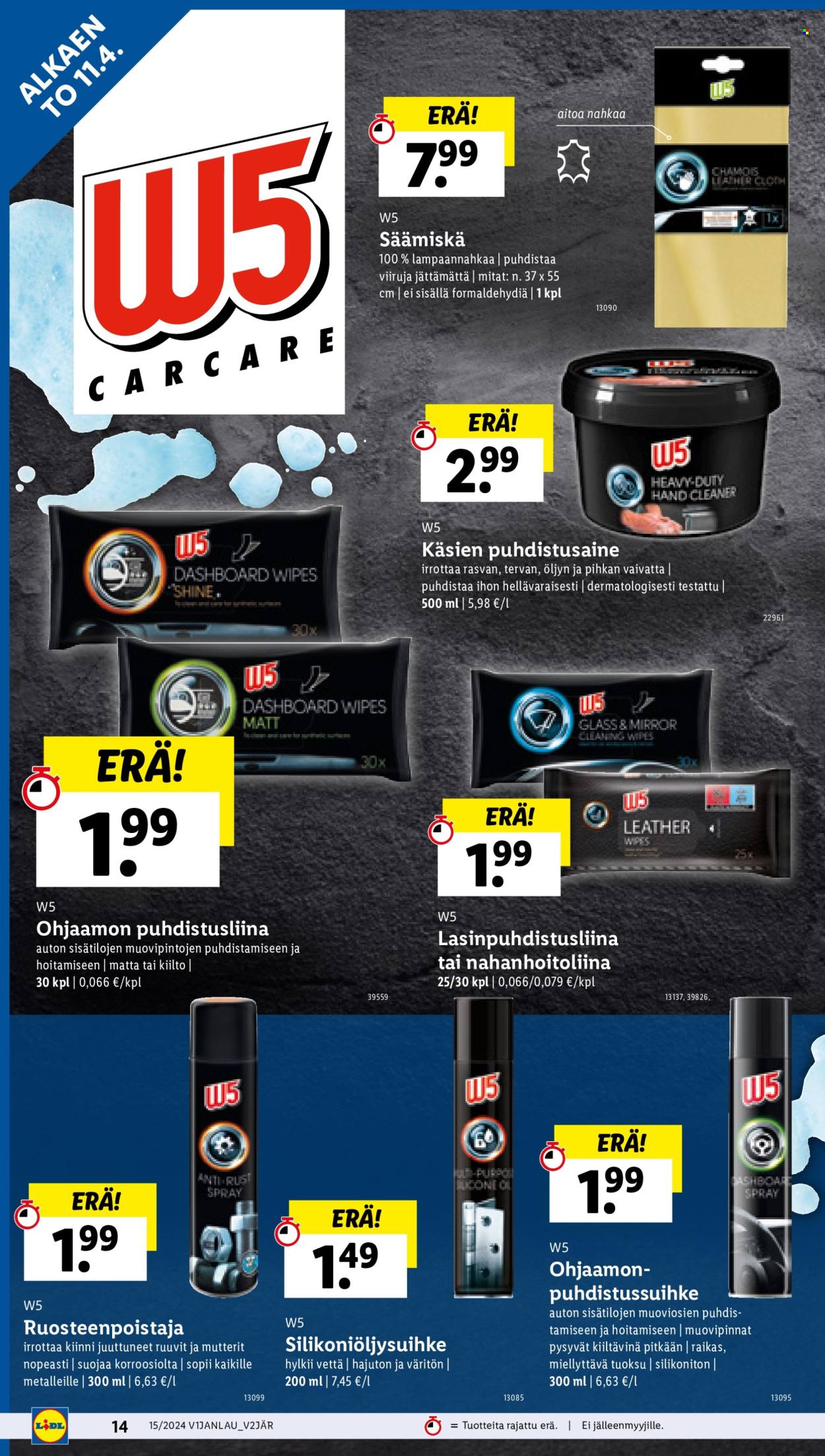Lidl tarjoukset - 11.04.2024 - 17.04.2024. Sivu 18