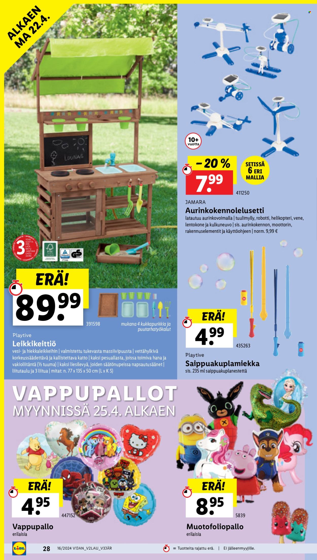Lidl tarjoukset - 18.04.2024 - 24.04.2024. Sivu 34