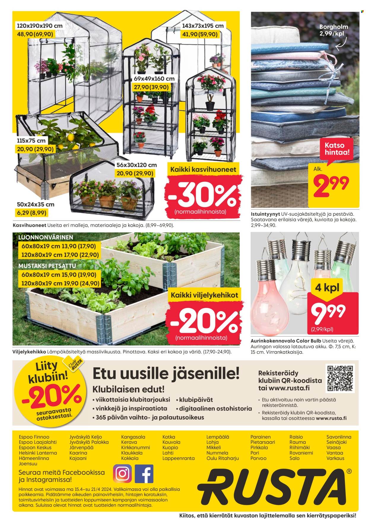 Rusta tarjoukset - 15.04.2024 - 21.04.2024. Sivu 24