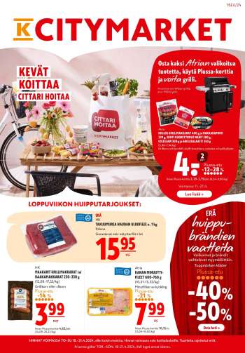 K-citymarket tarjoukset  - 18.04.2024 - 24.04.2024.