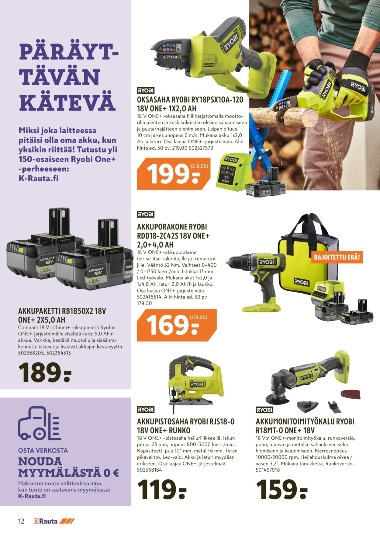 K-Rauta tarjoukset - 15.04.2024 - 30.04.2024. Sivu 12
