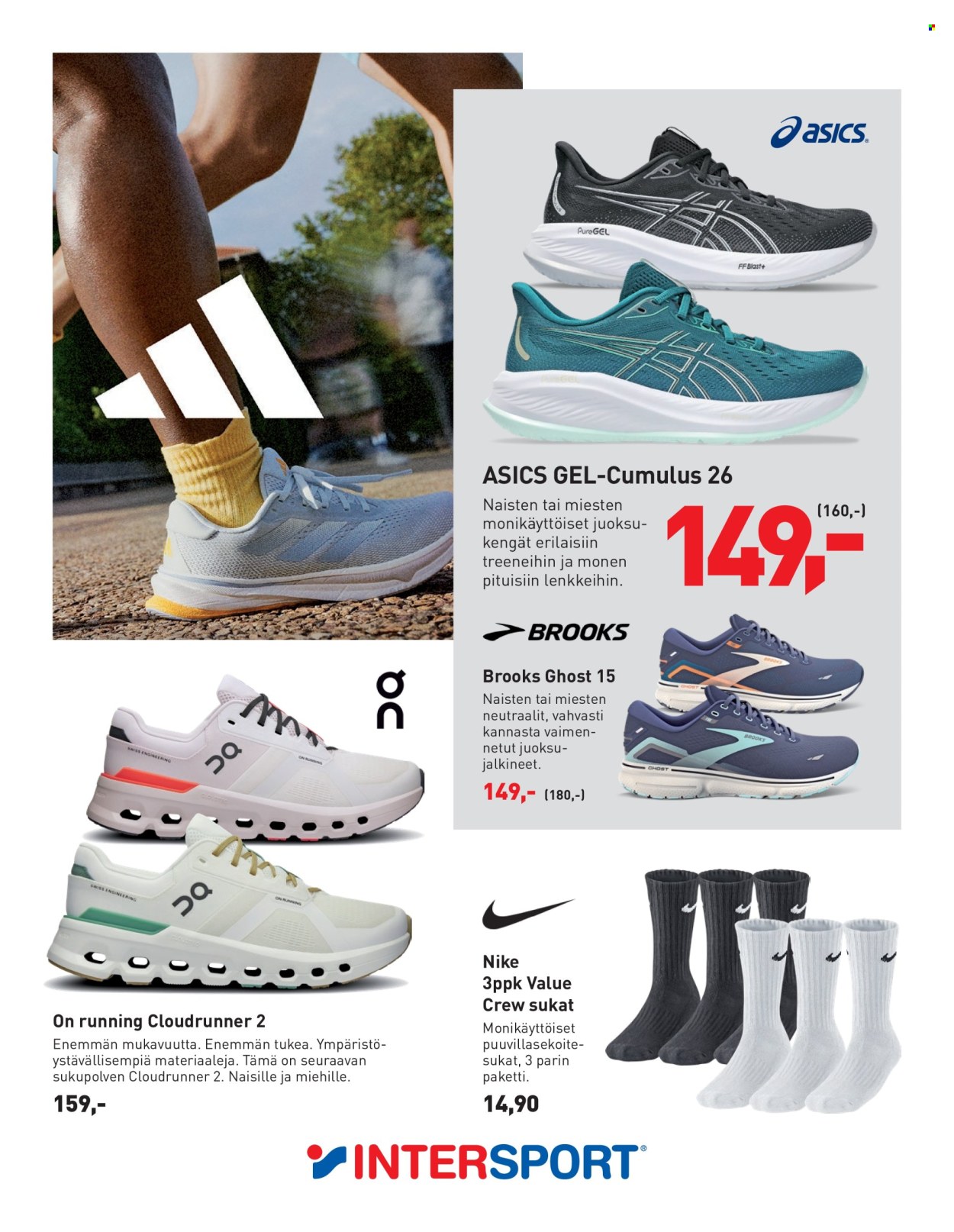 Intersport tarjoukset - 19.04.2024 - 05.05.2024. Sivu 8