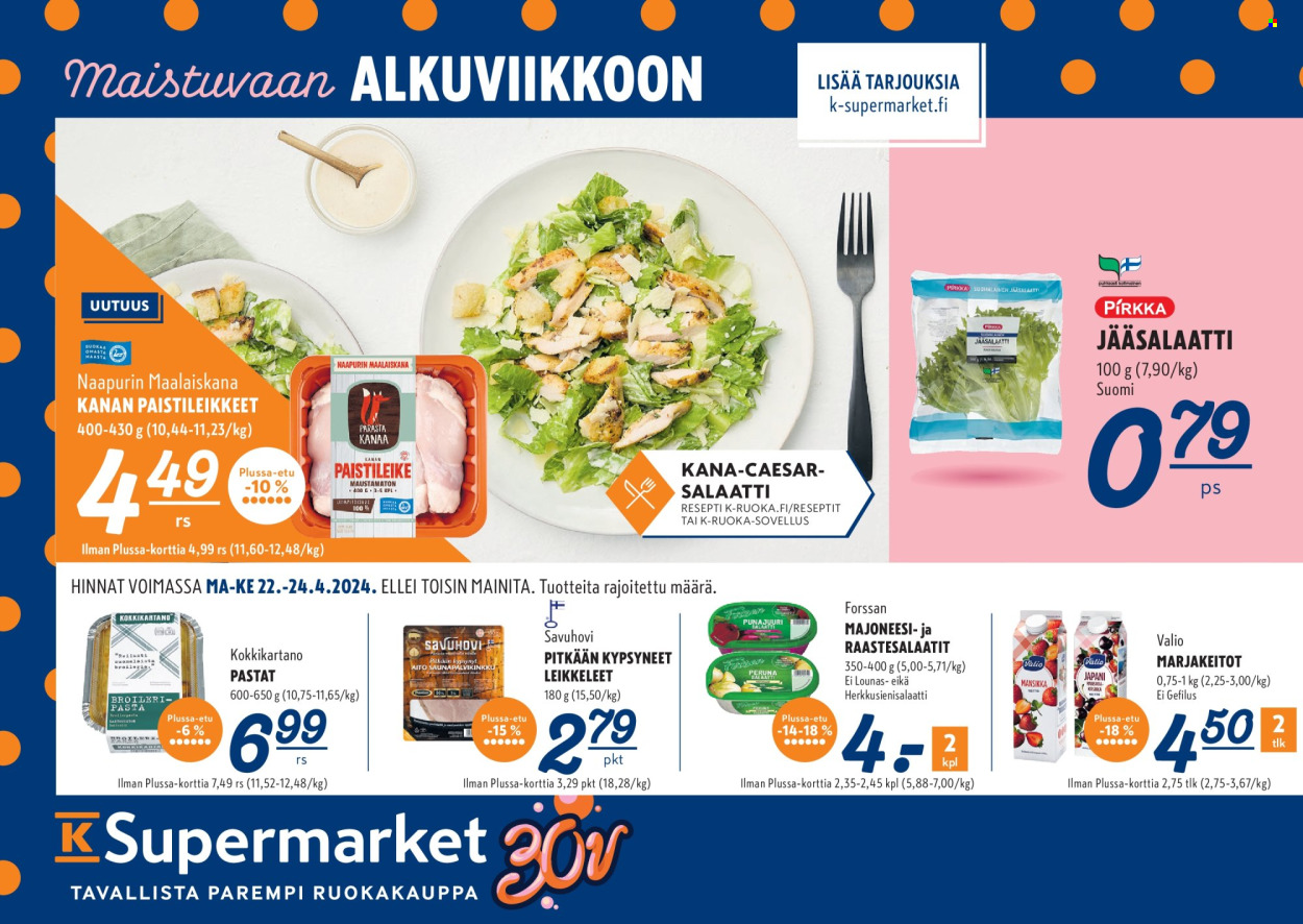 K-Supermarket tarjoukset - 22.04.2024 - 24.04.2024. Sivu 1