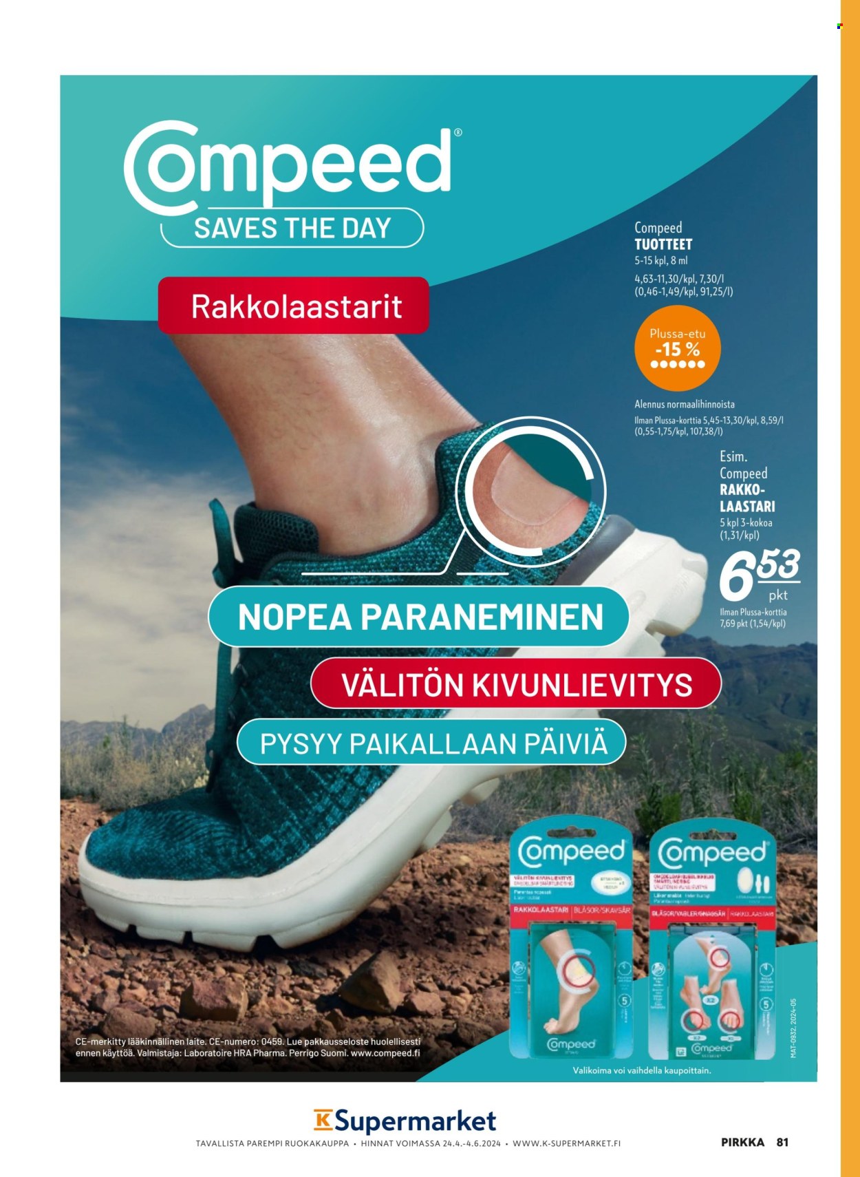 K-market tarjoukset - 24.04.2024 - 04.06.2024. Sivu 81