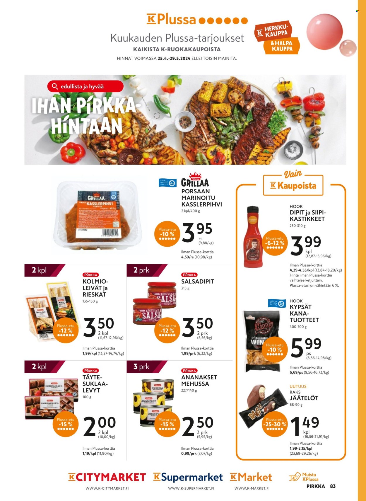 K-market tarjoukset - 24.04.2024 - 04.06.2024. Sivu 83