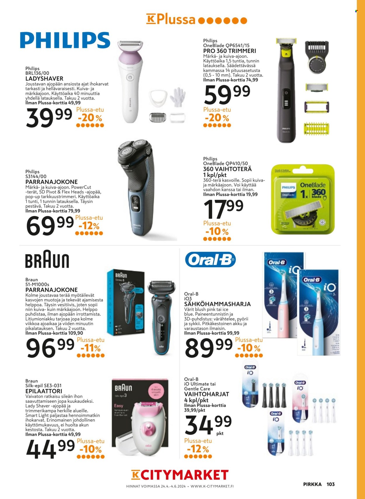 K-market tarjoukset - 24.04.2024 - 04.06.2024. Sivu 103