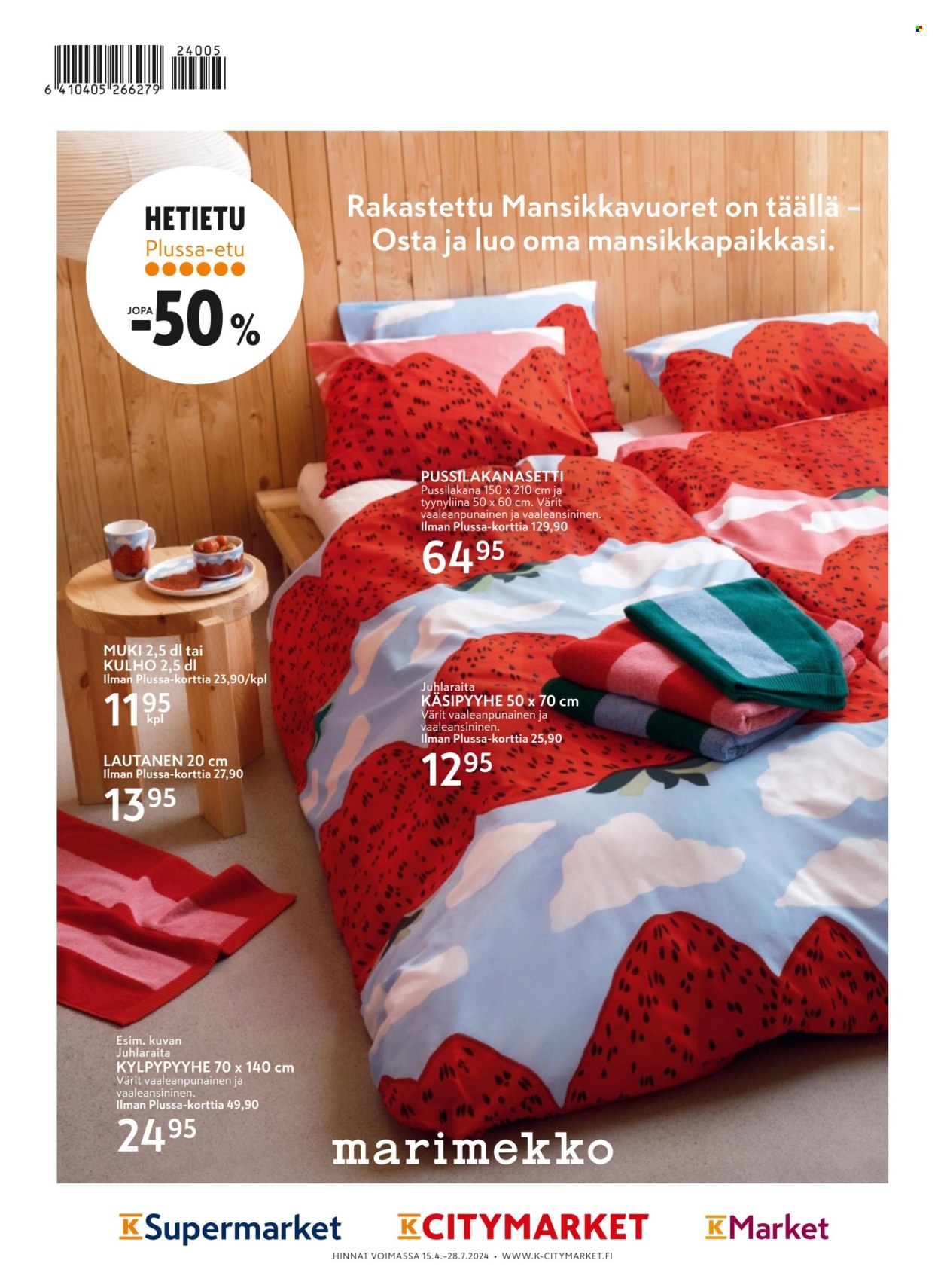 K-market tarjoukset - 24.04.2024 - 04.06.2024. Sivu 108