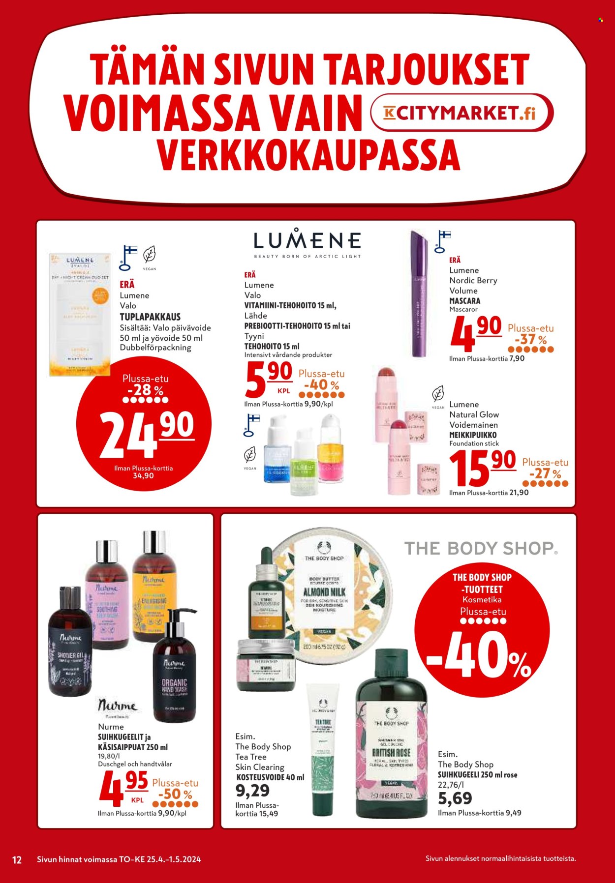 K-citymarket tarjoukset - 25.04.2024 - 01.05.2024. Sivu 12