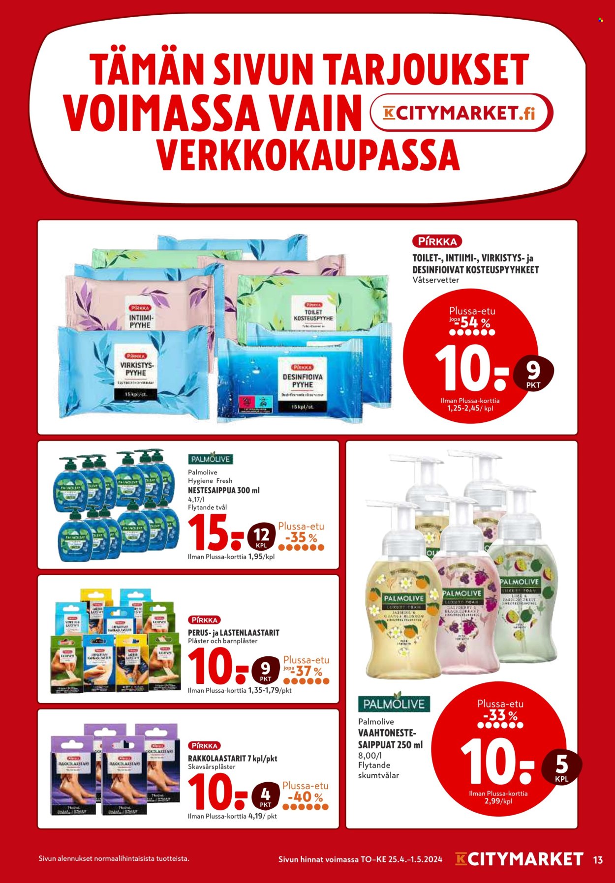 K-citymarket tarjoukset - 25.04.2024 - 01.05.2024. Sivu 13