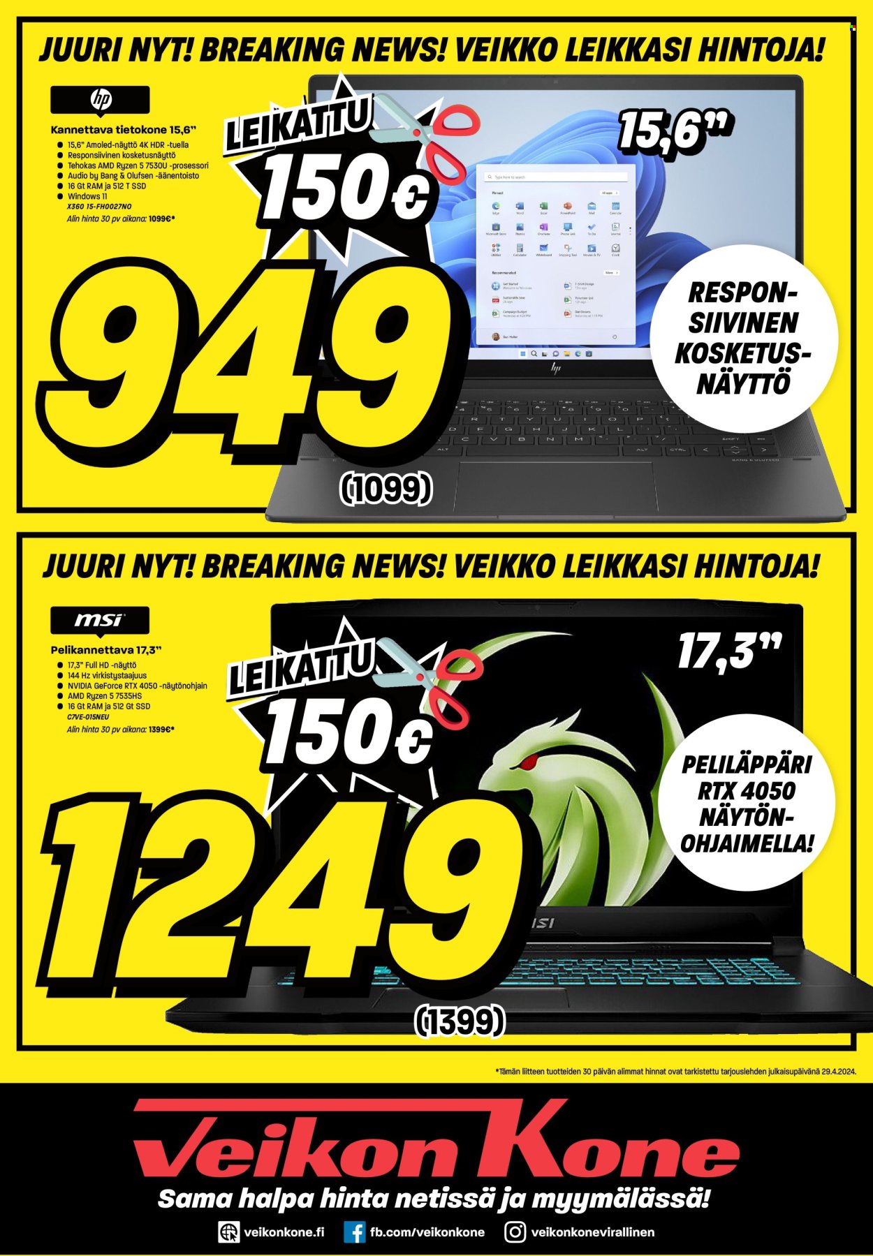 Veikon Kone tarjoukset - 29.04.2024 - 05.05.2024. Sivu 25