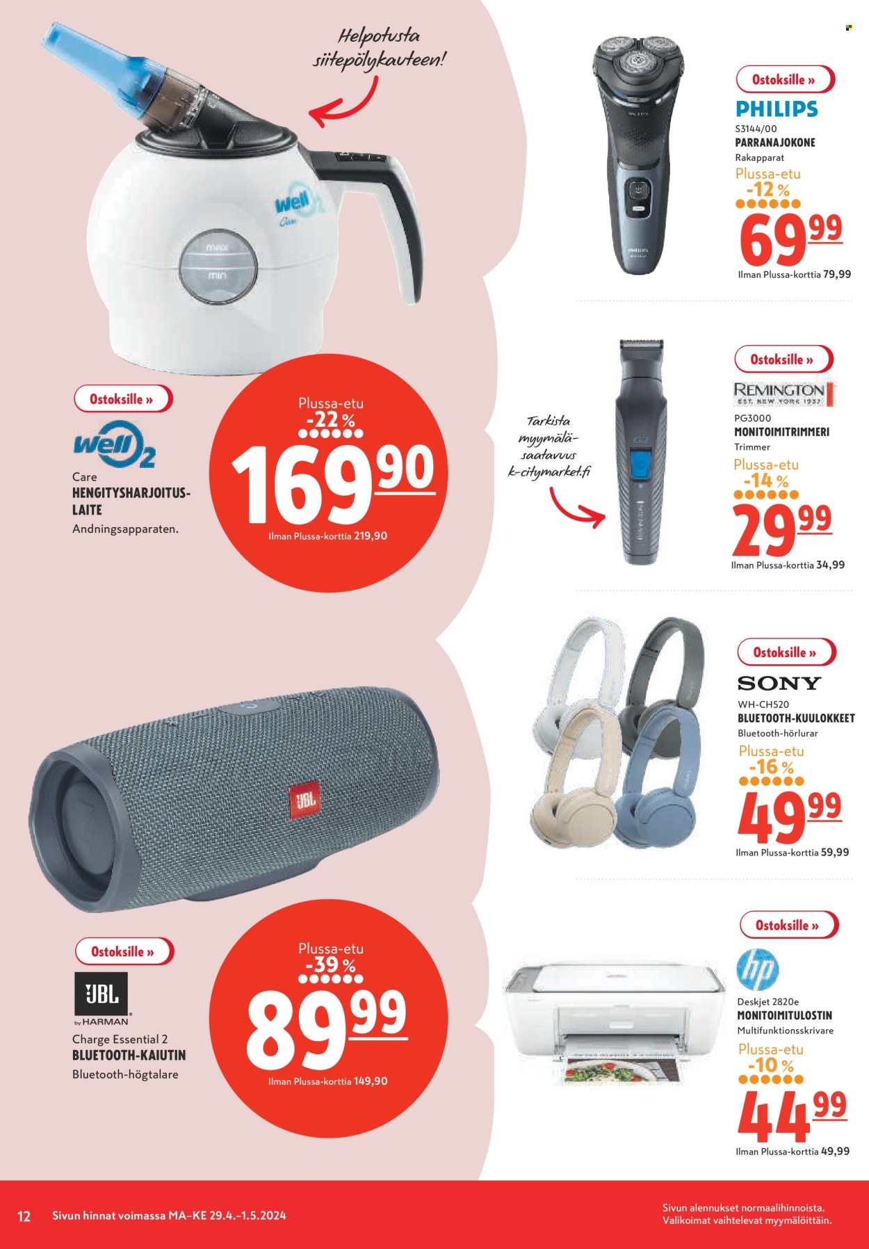 K-citymarket tarjoukset - 29.04.2024 - 05.05.2024. Sivu 12