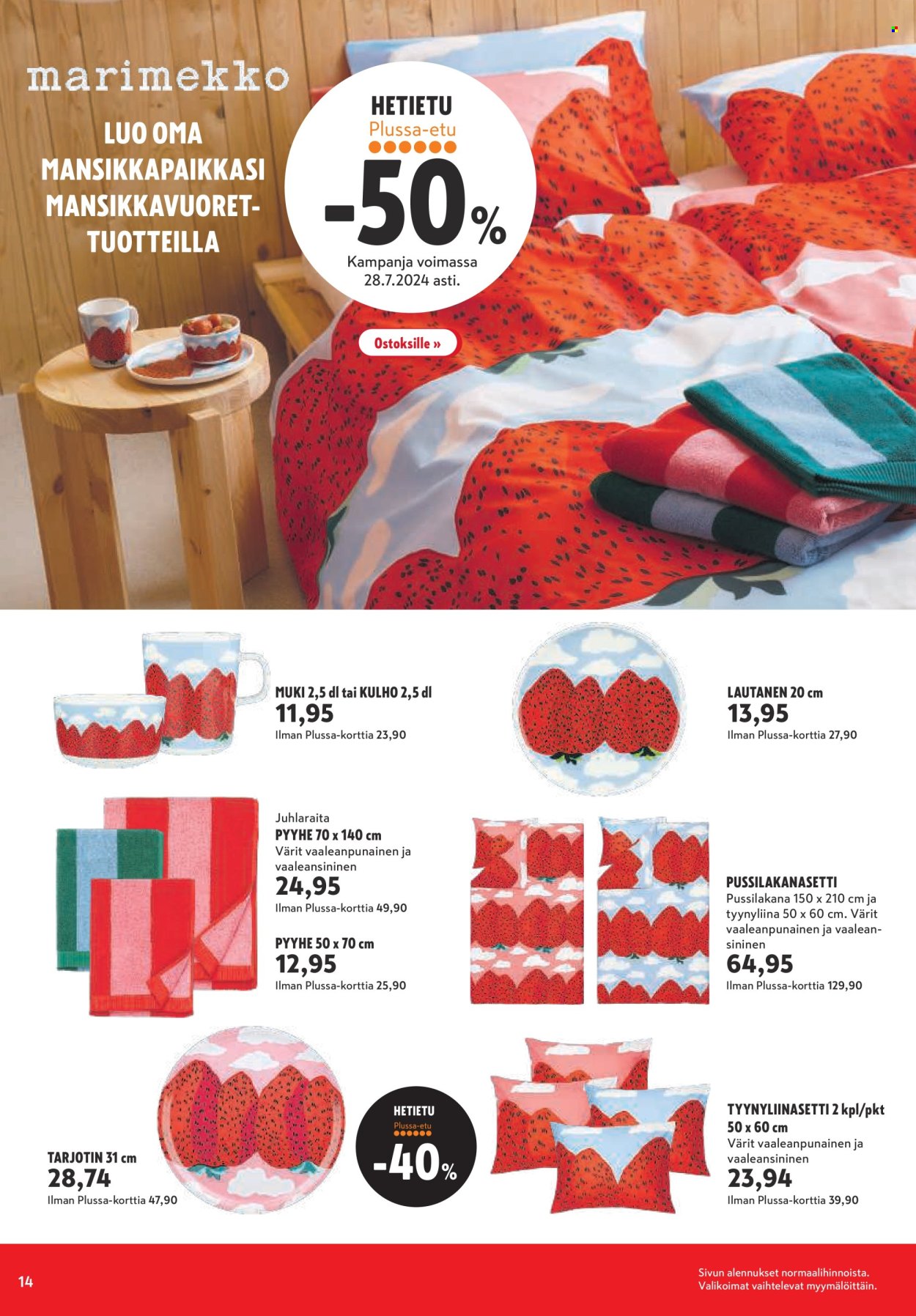 K-citymarket tarjoukset - 29.04.2024 - 05.05.2024. Sivu 14