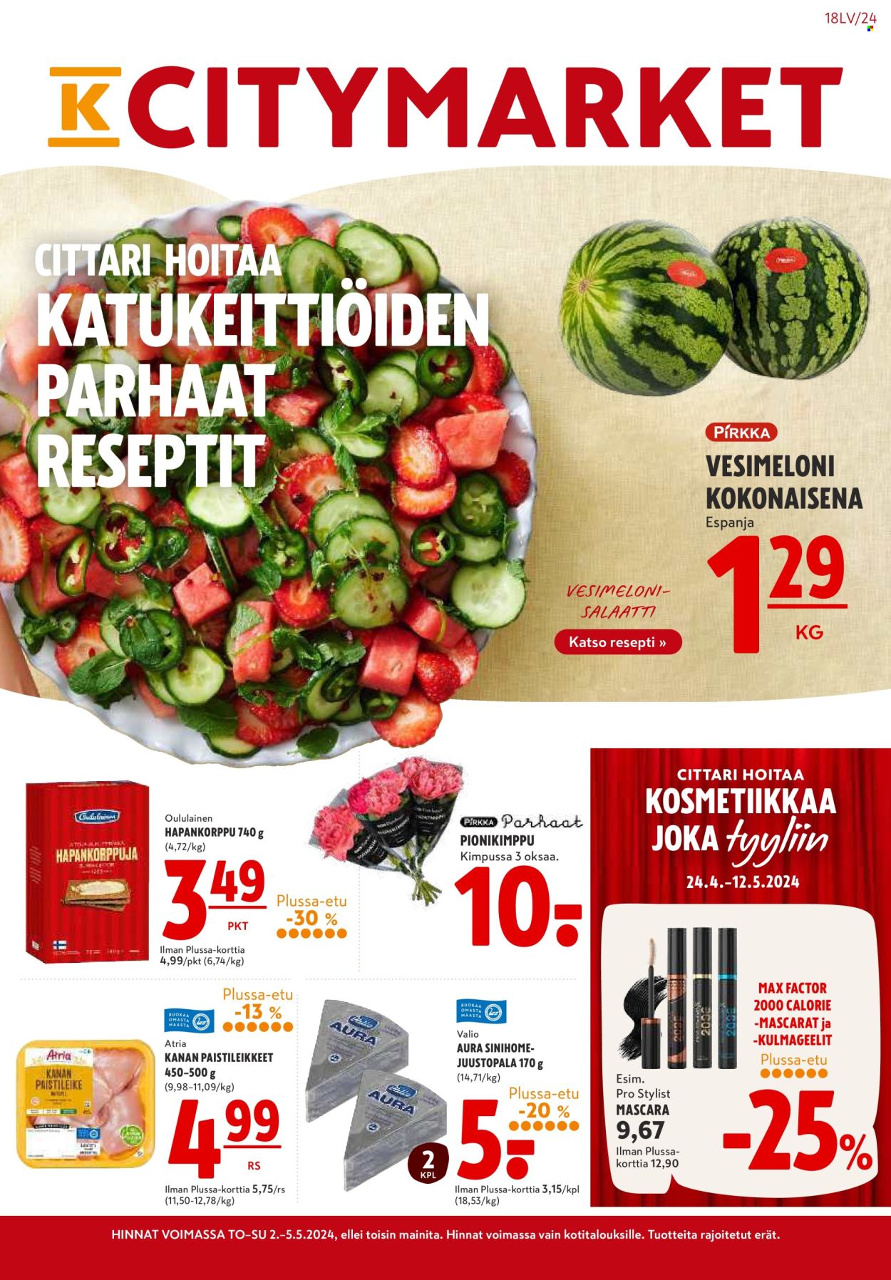 K-citymarket tarjoukset - 02.05.2024 - 07.05.2024. Sivu 1