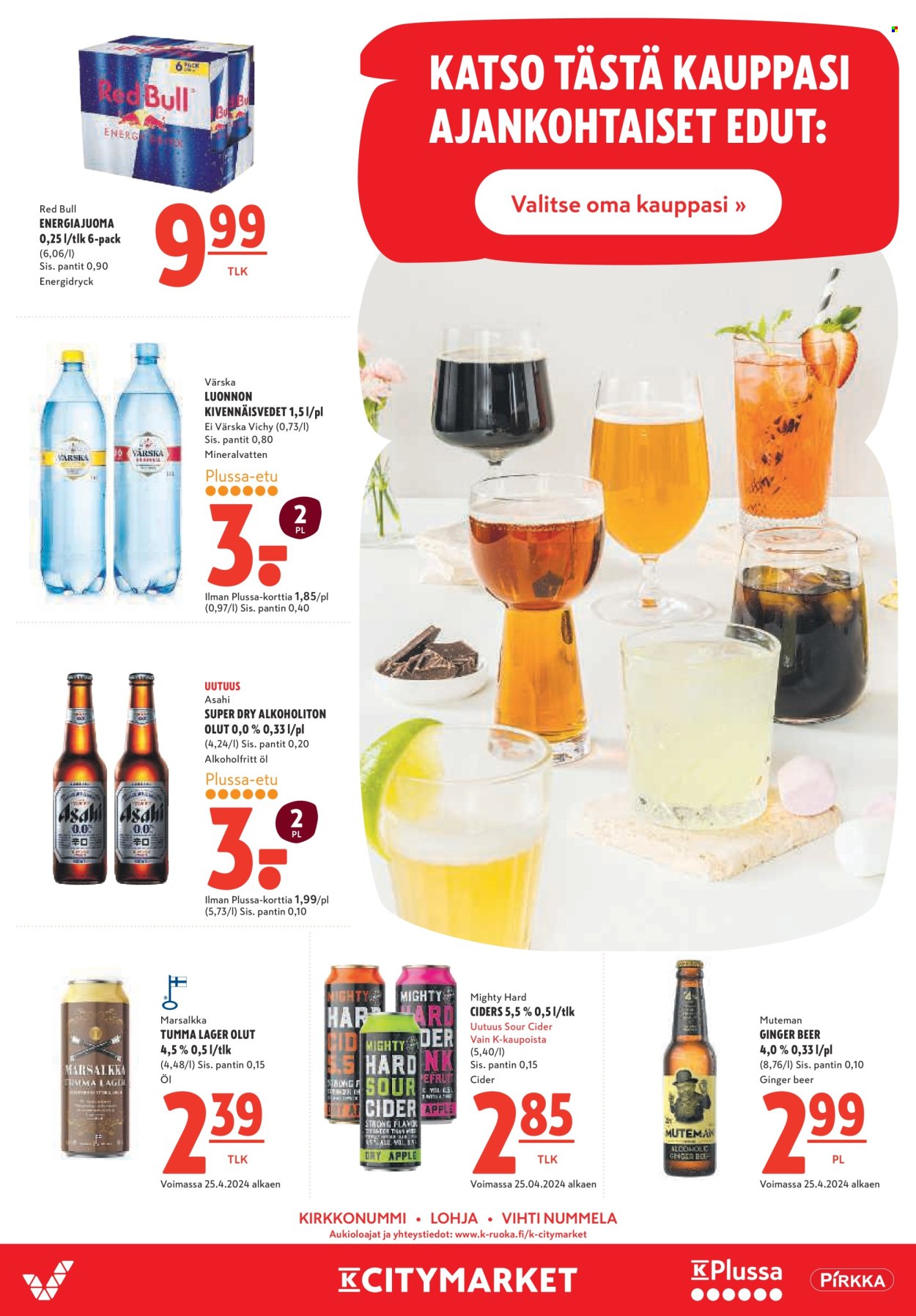 K-citymarket tarjoukset - 02.05.2024 - 07.05.2024. Sivu 21