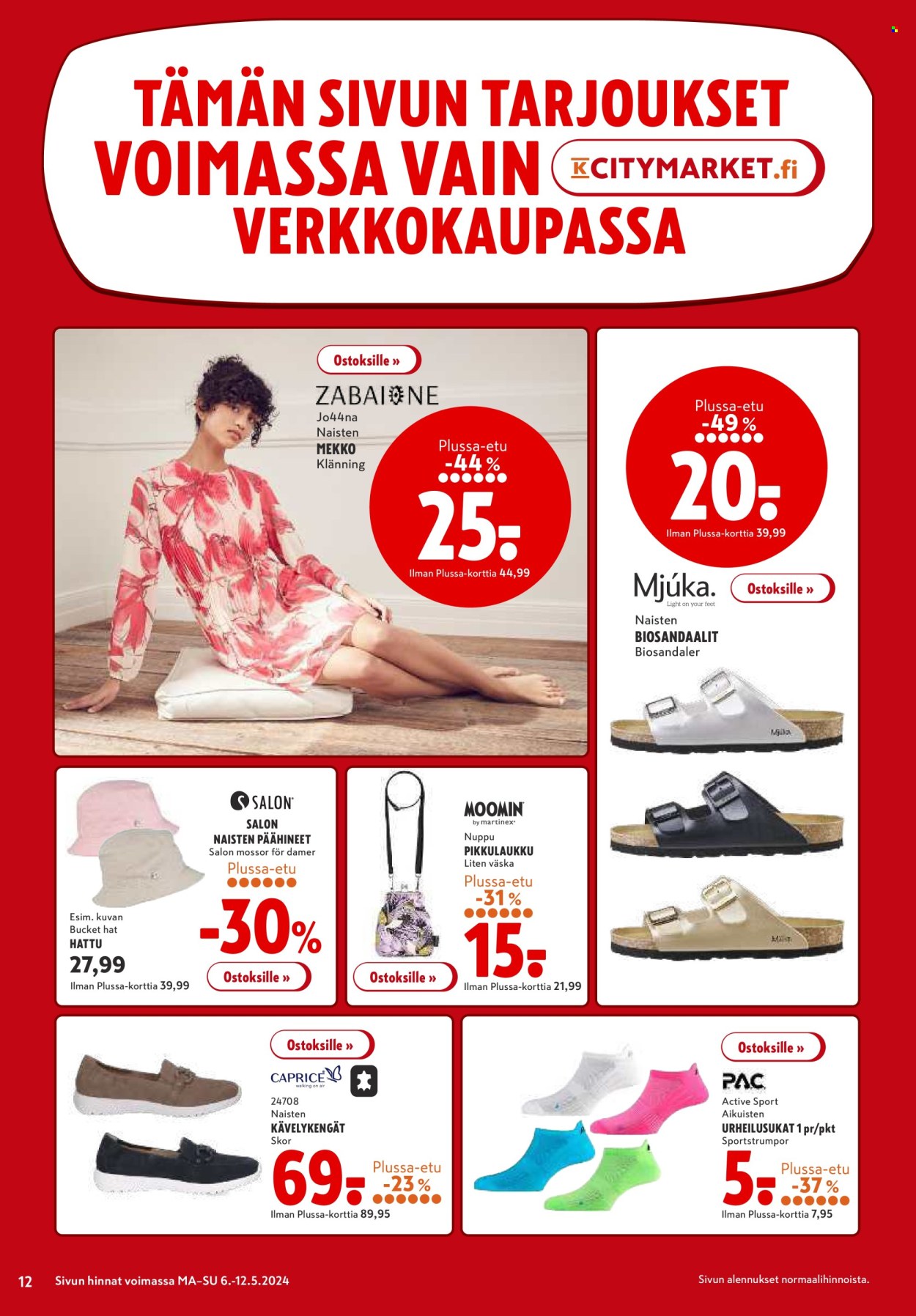 K-citymarket tarjoukset - 06.05.2024 - 12.05.2024. Sivu 12
