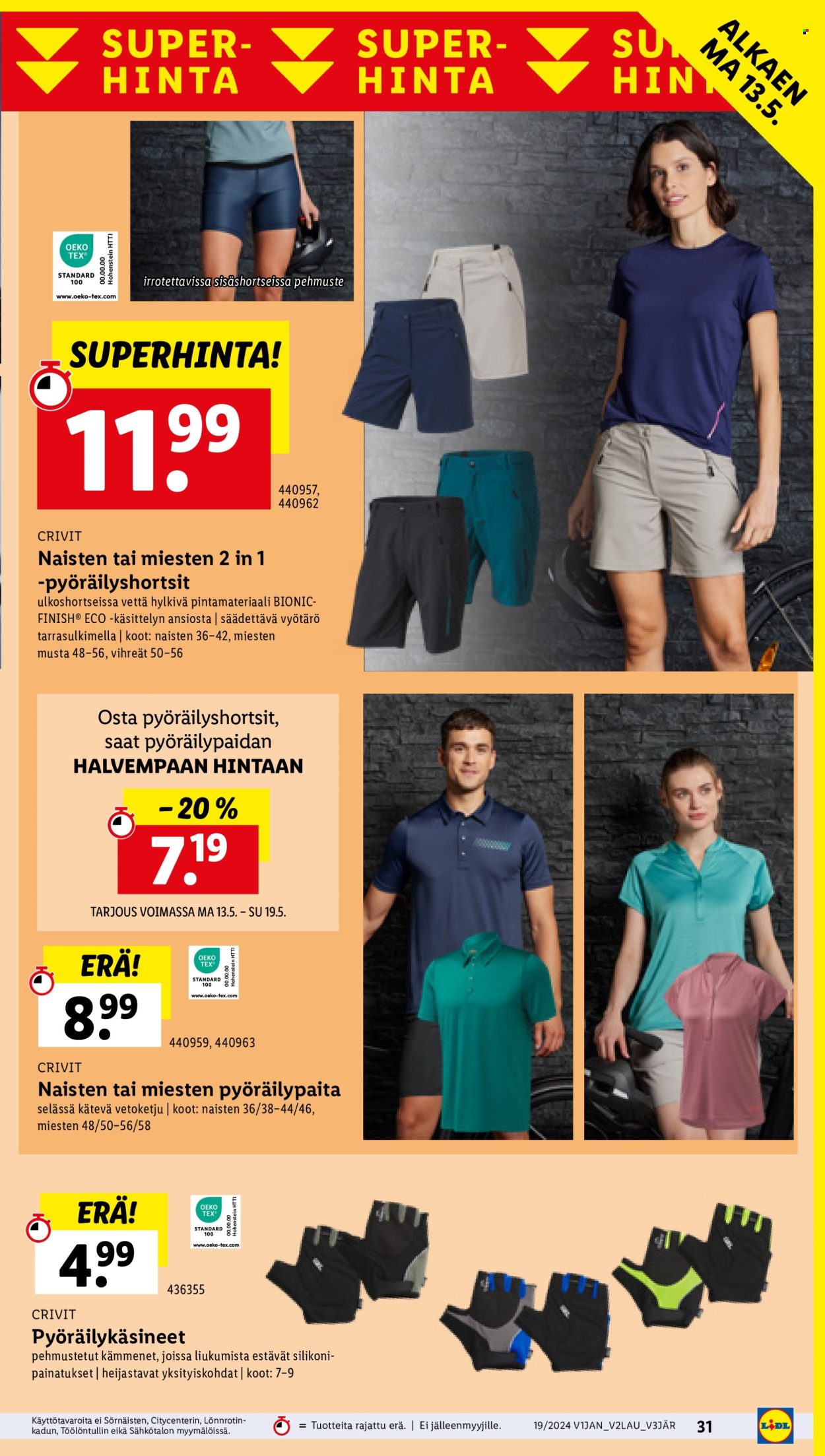 Lidl tarjoukset - 08.05.2024 - 15.05.2024. Sivu 37