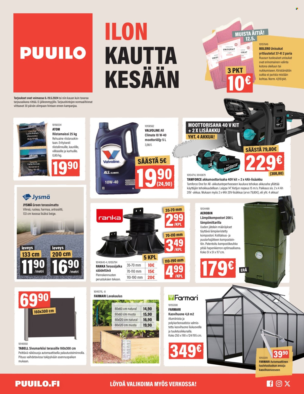 Puuilo tarjoukset - 06.05.2024 - 19.05.2024. Sivu 1