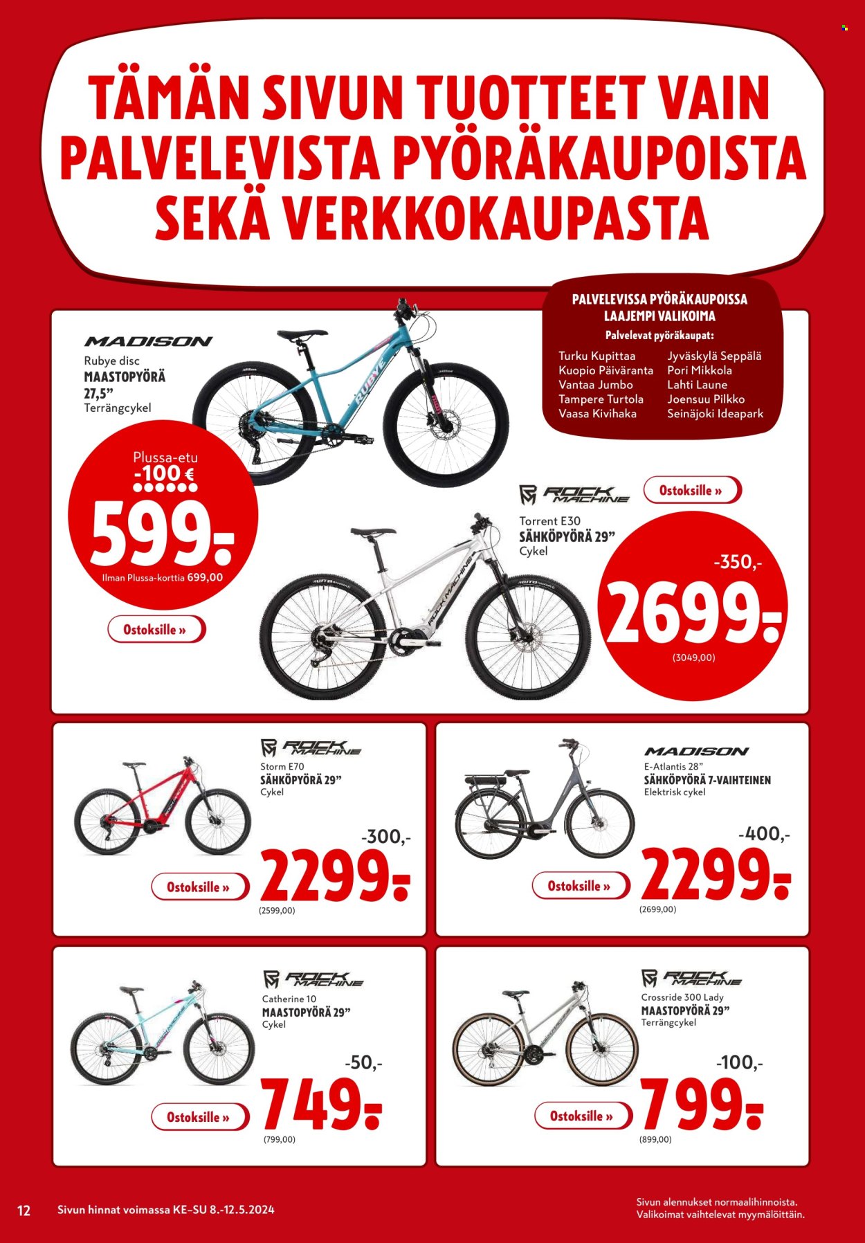 K-citymarket tarjoukset - 08.05.2024 - 12.05.2024. Sivu 12