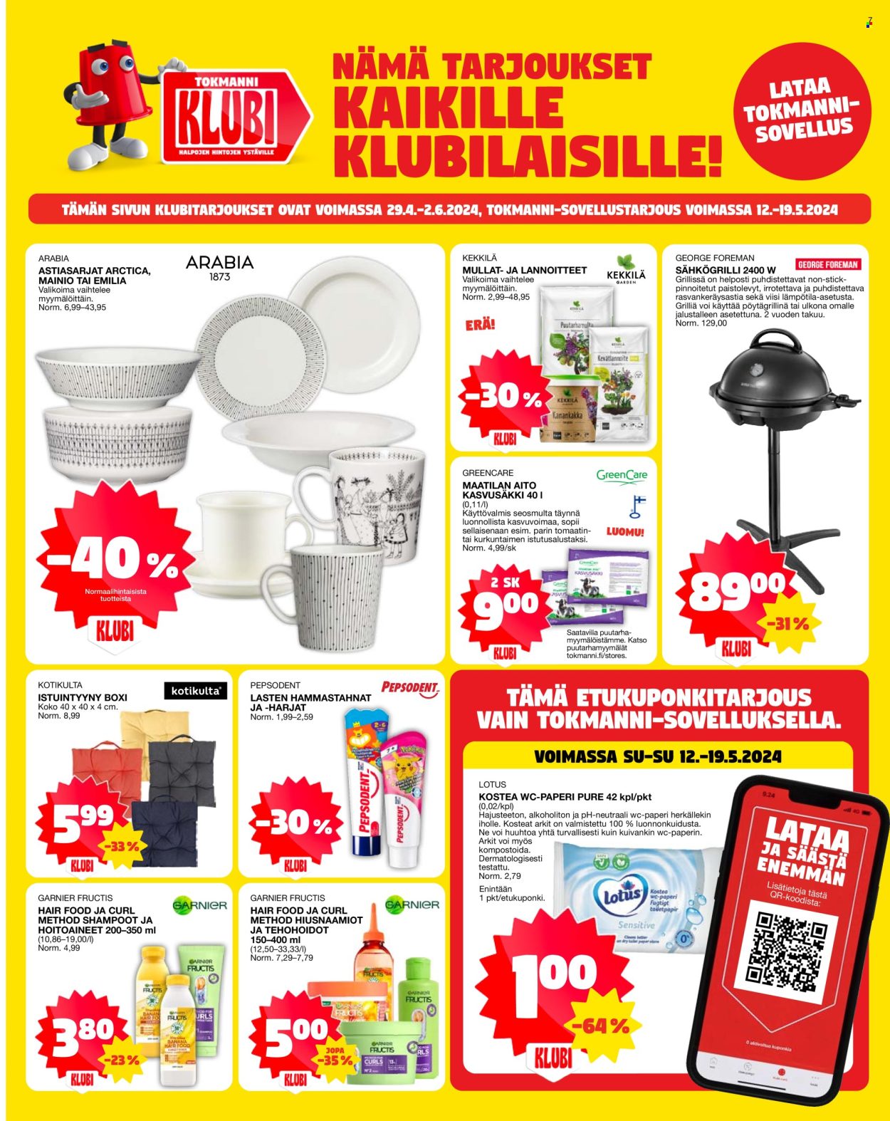 Tokmanni tarjoukset - 13.05.2024 - 19.05.2024. Sivu 7