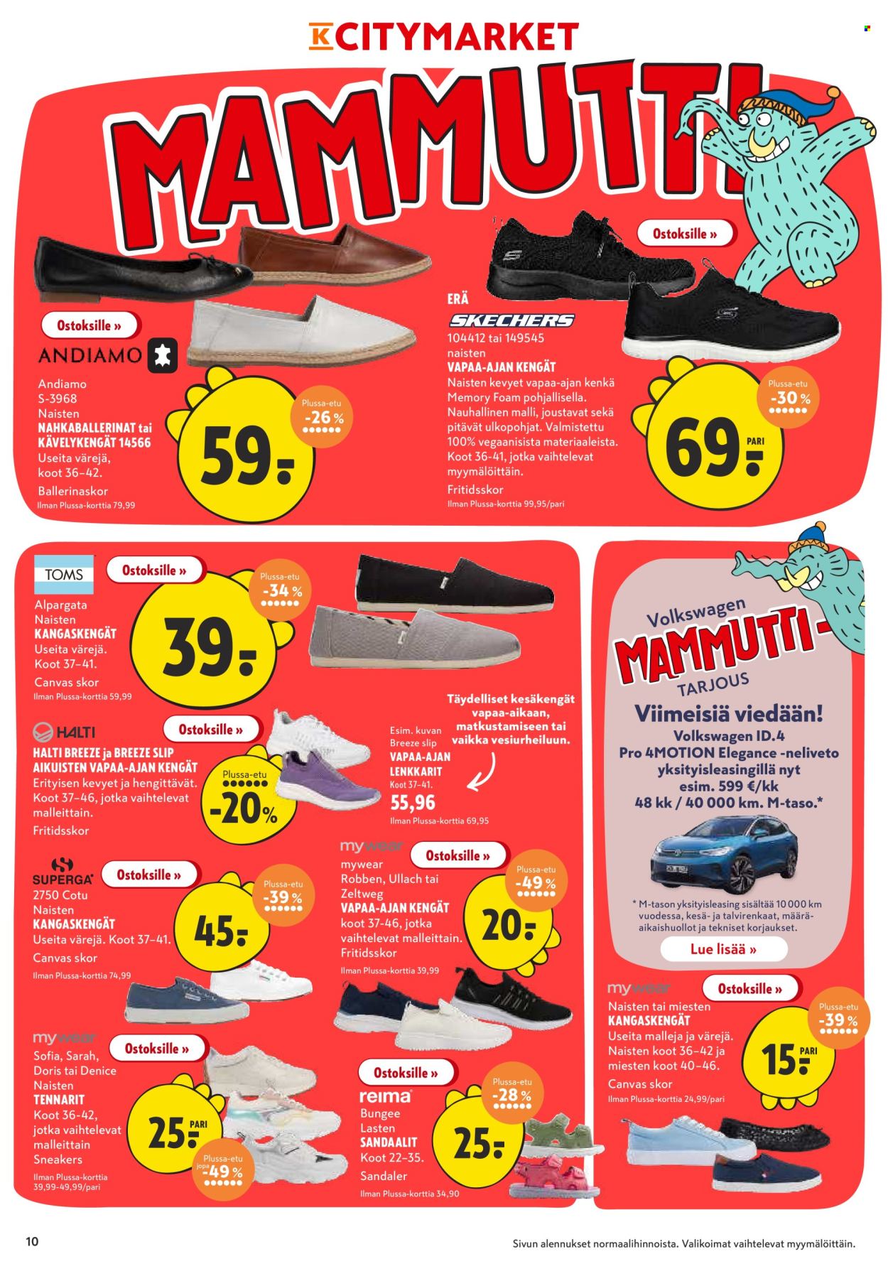 K-citymarket tarjoukset - 15.05.2024 - 26.05.2024. Sivu 10