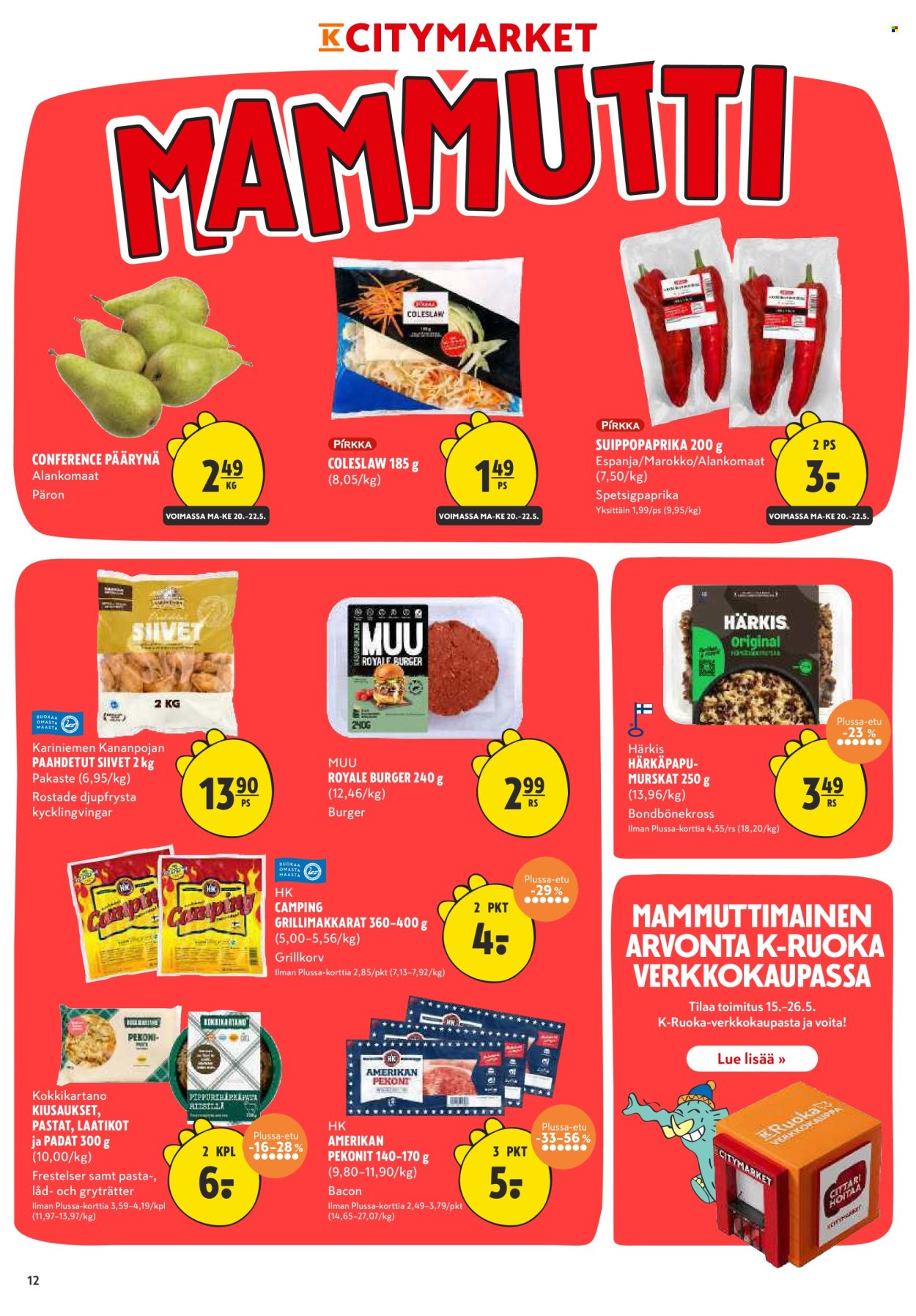 K-citymarket tarjoukset - 20.05.2024 - 26.05.2024. Sivu 12