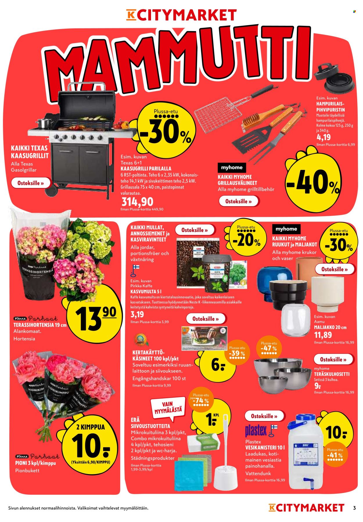 K-citymarket tarjoukset - 23.05.2024 - 26.05.2024. Sivu 3