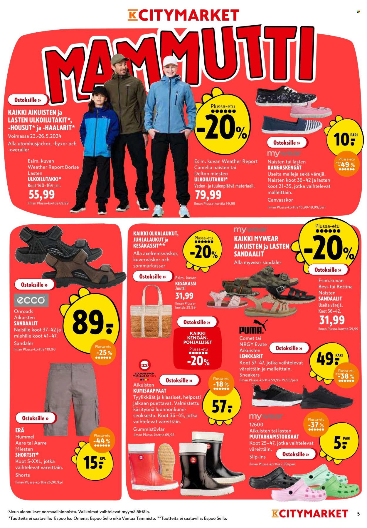 K-citymarket tarjoukset - 23.05.2024 - 26.05.2024. Sivu 5