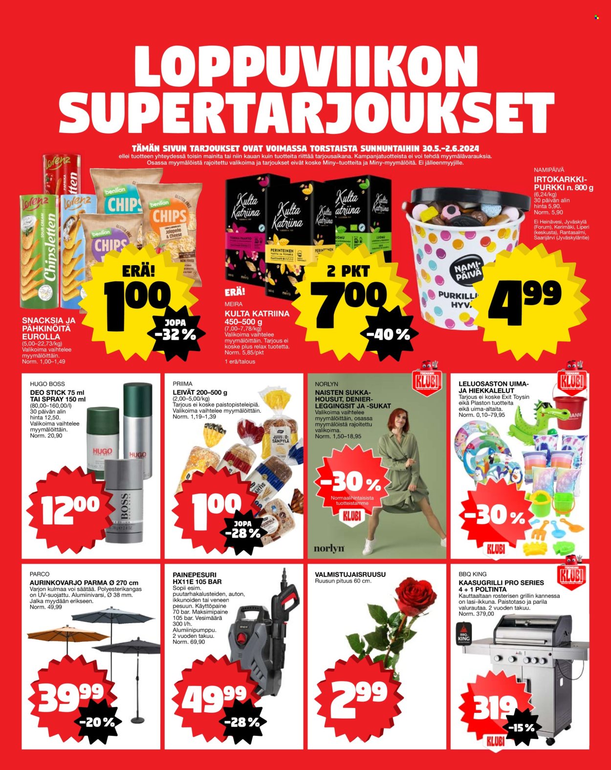 Tokmanni tarjoukset - 27.05.2024 - 02.06.2024. Sivu 32